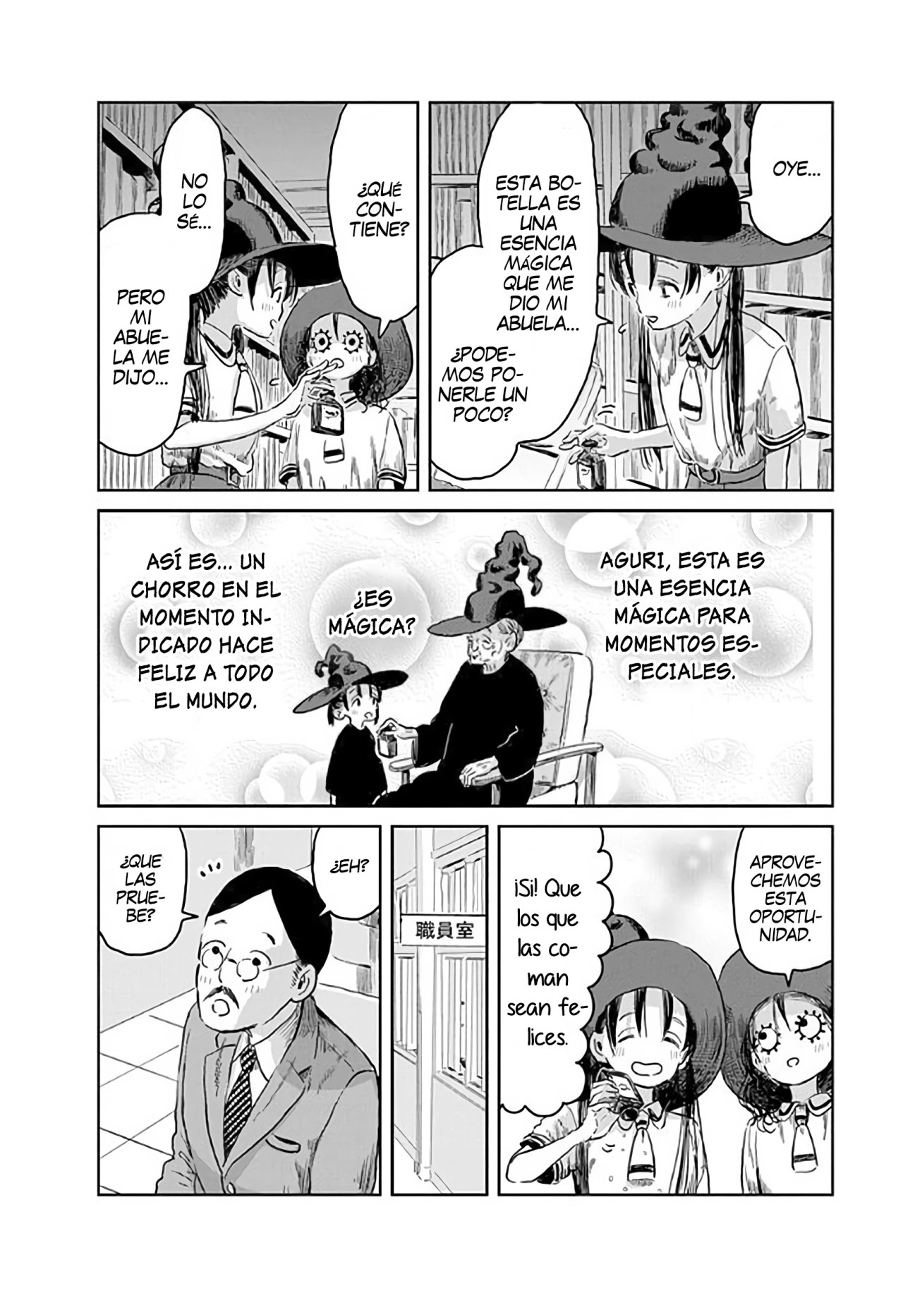 Read Asobi Asobase ES Manga Online