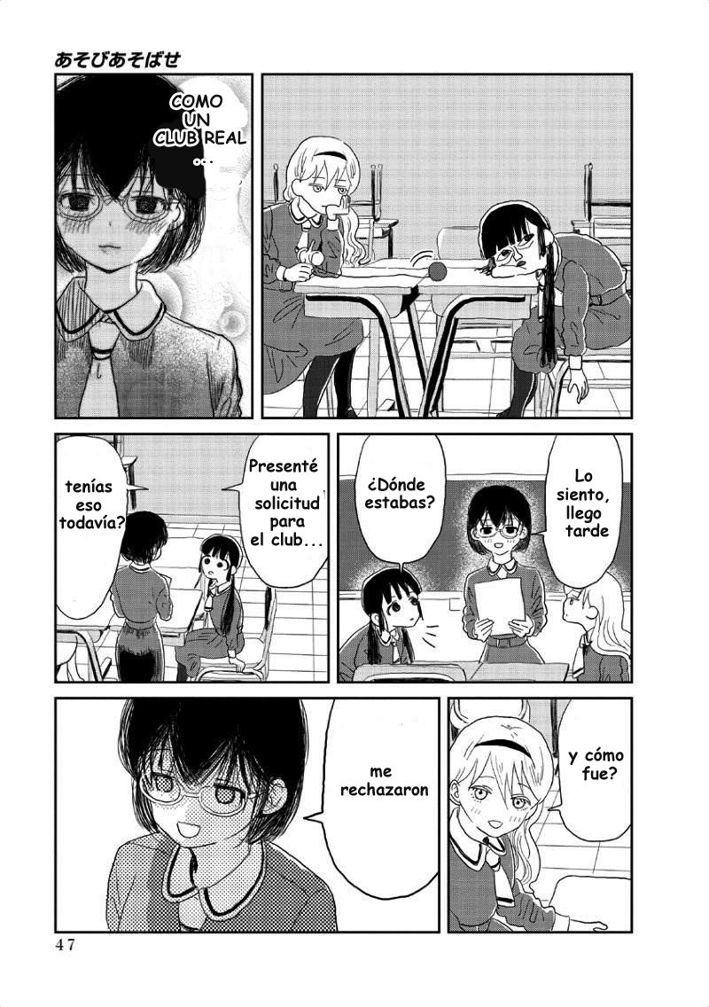 Read Asobi Asobase ES Manga Online