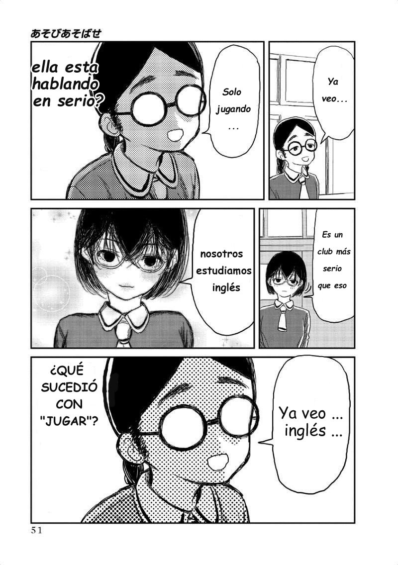 Read Asobi Asobase ES Manga Online