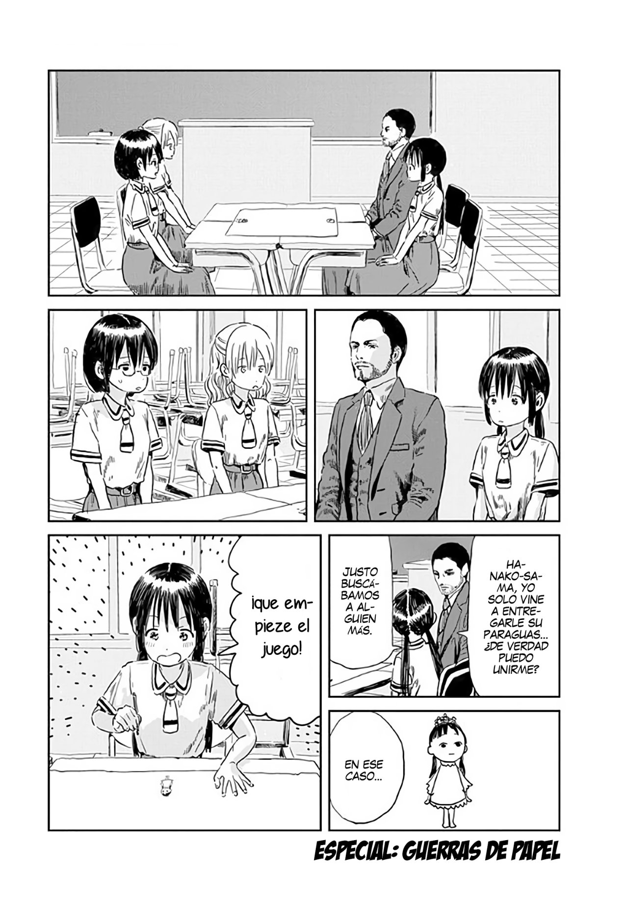 Read Asobi Asobase ES Manga Online
