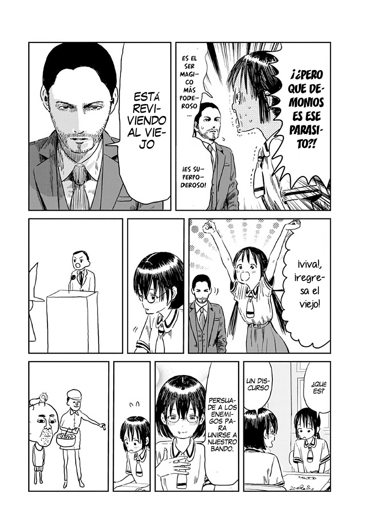 Read Asobi Asobase ES Manga Online