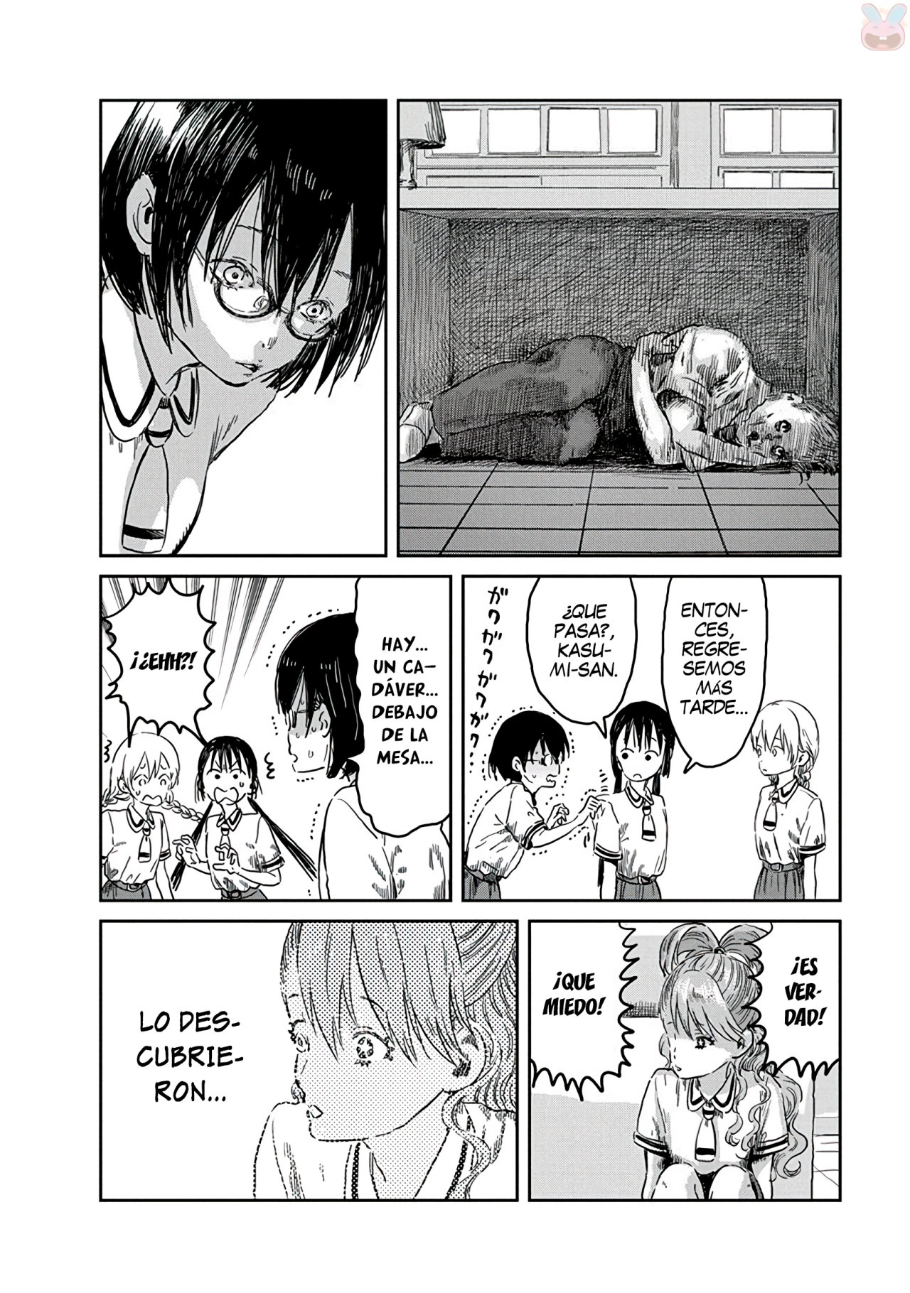 Read Asobi Asobase ES Manga Online