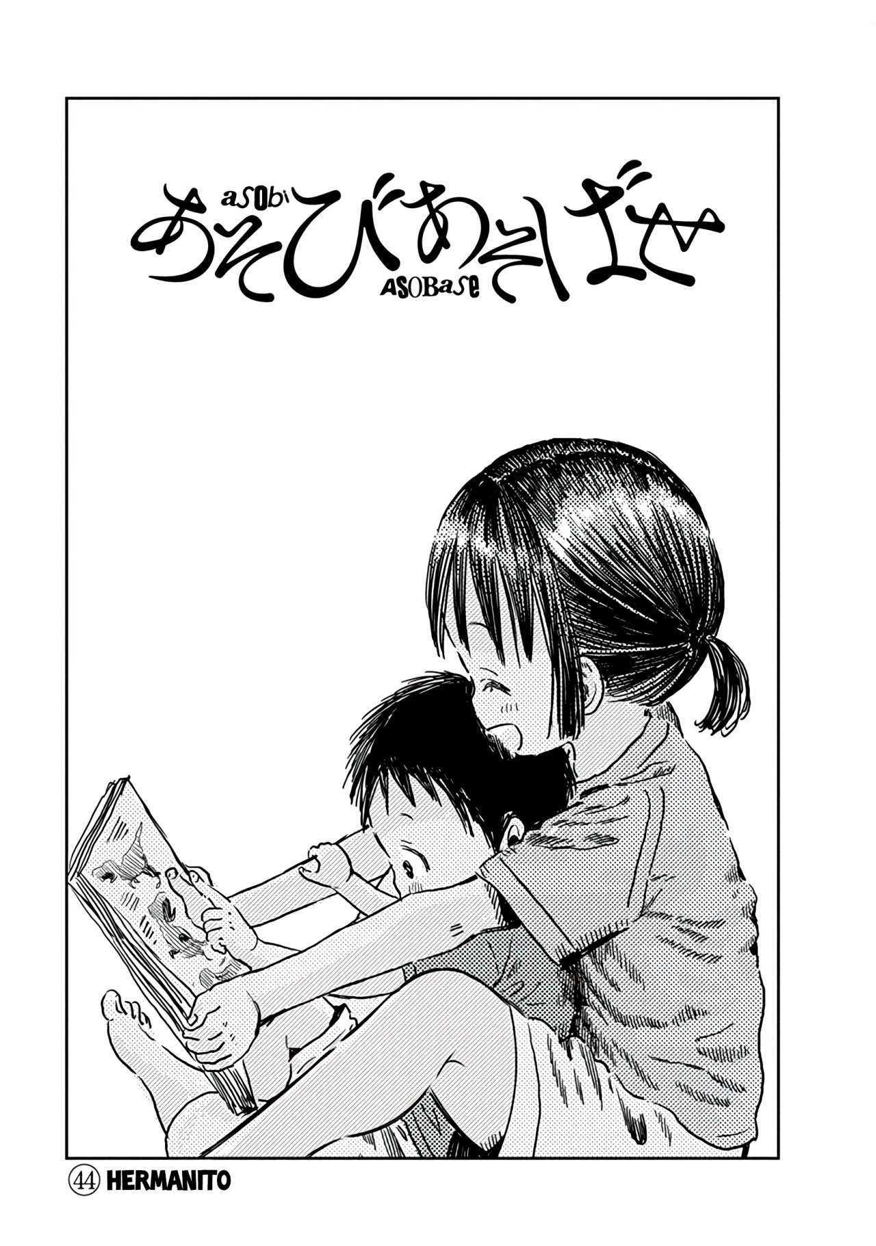 Read Asobi Asobase ES Manga Online