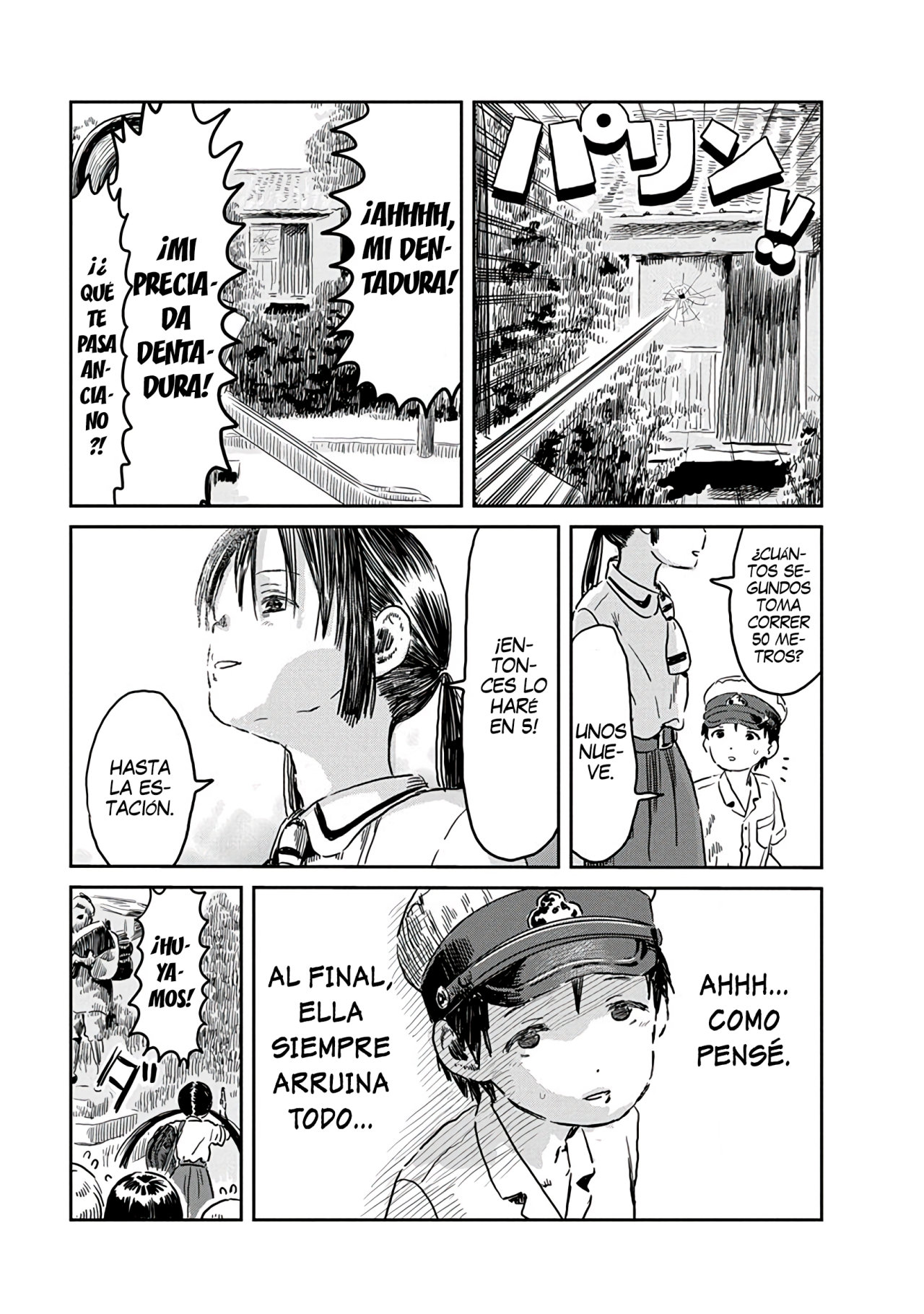 Read Asobi Asobase ES Manga Online