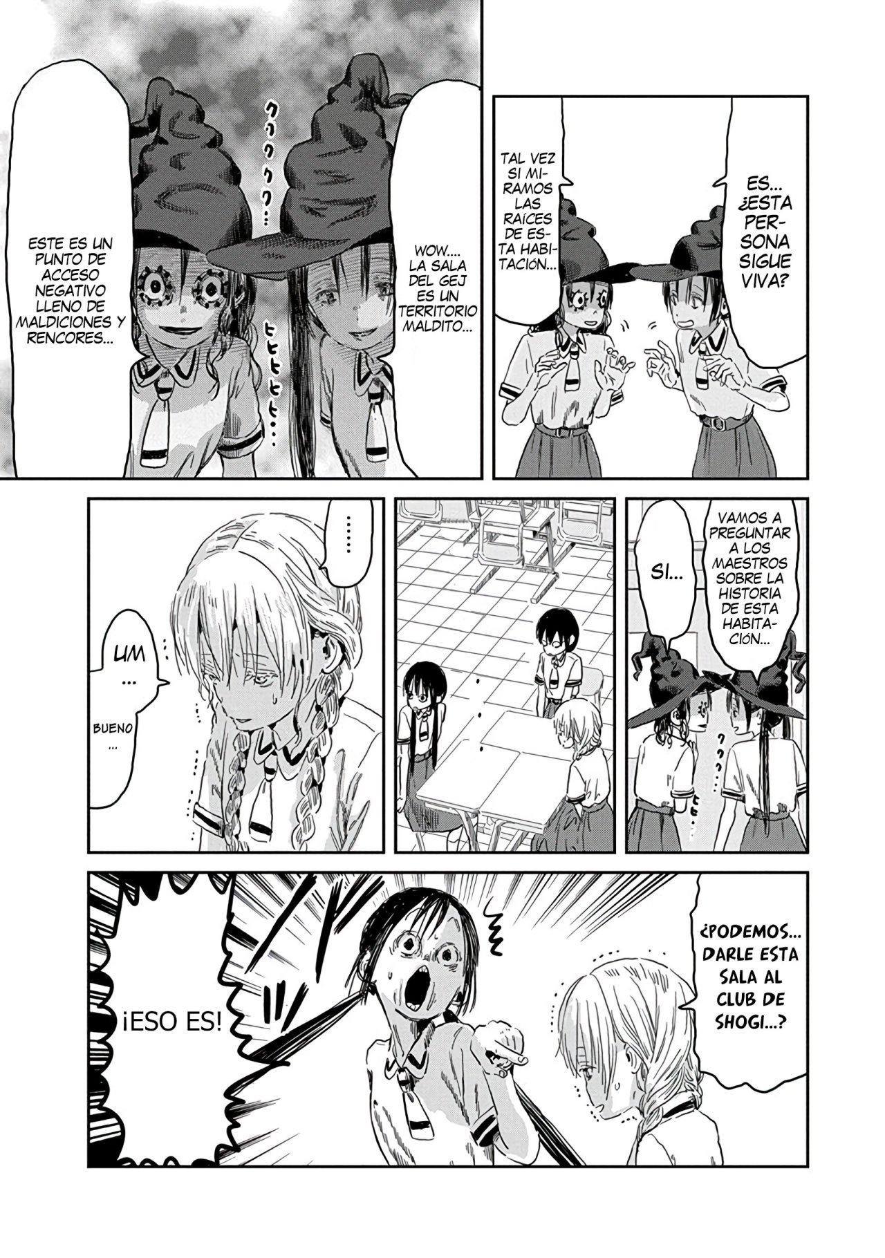 Read Asobi Asobase ES Manga Online