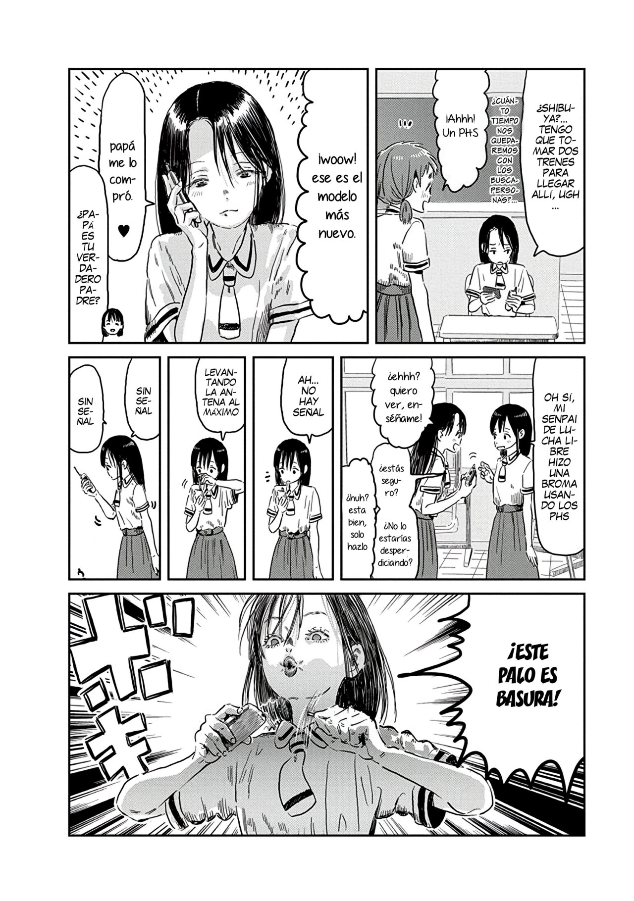 Read Asobi Asobase ES Manga Online