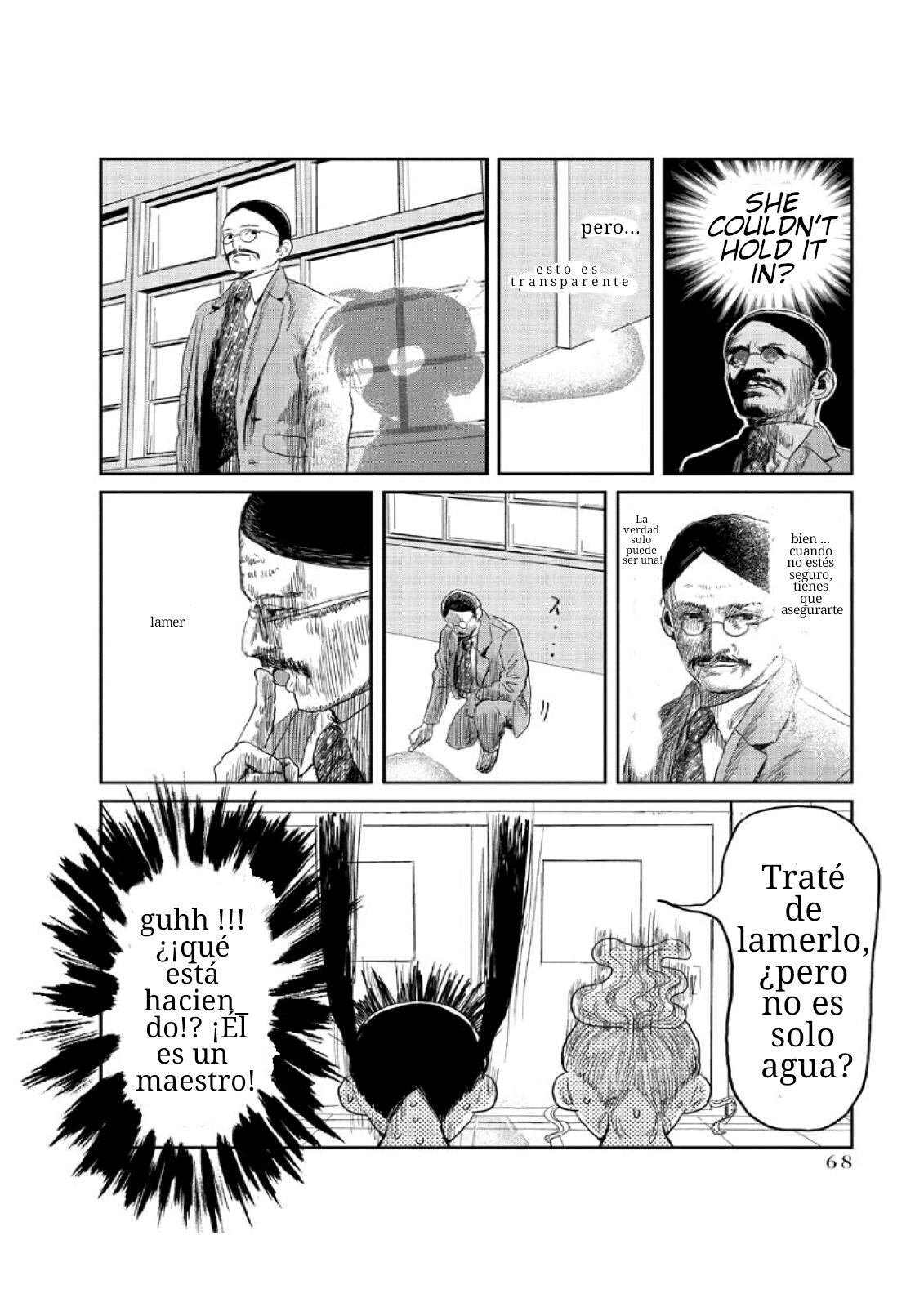 Read Asobi Asobase ES Manga Online