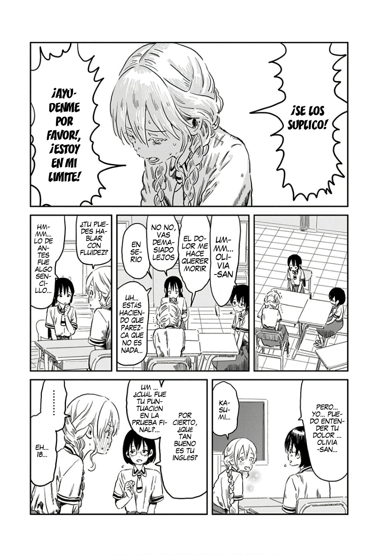 Read Asobi Asobase ES Manga Online