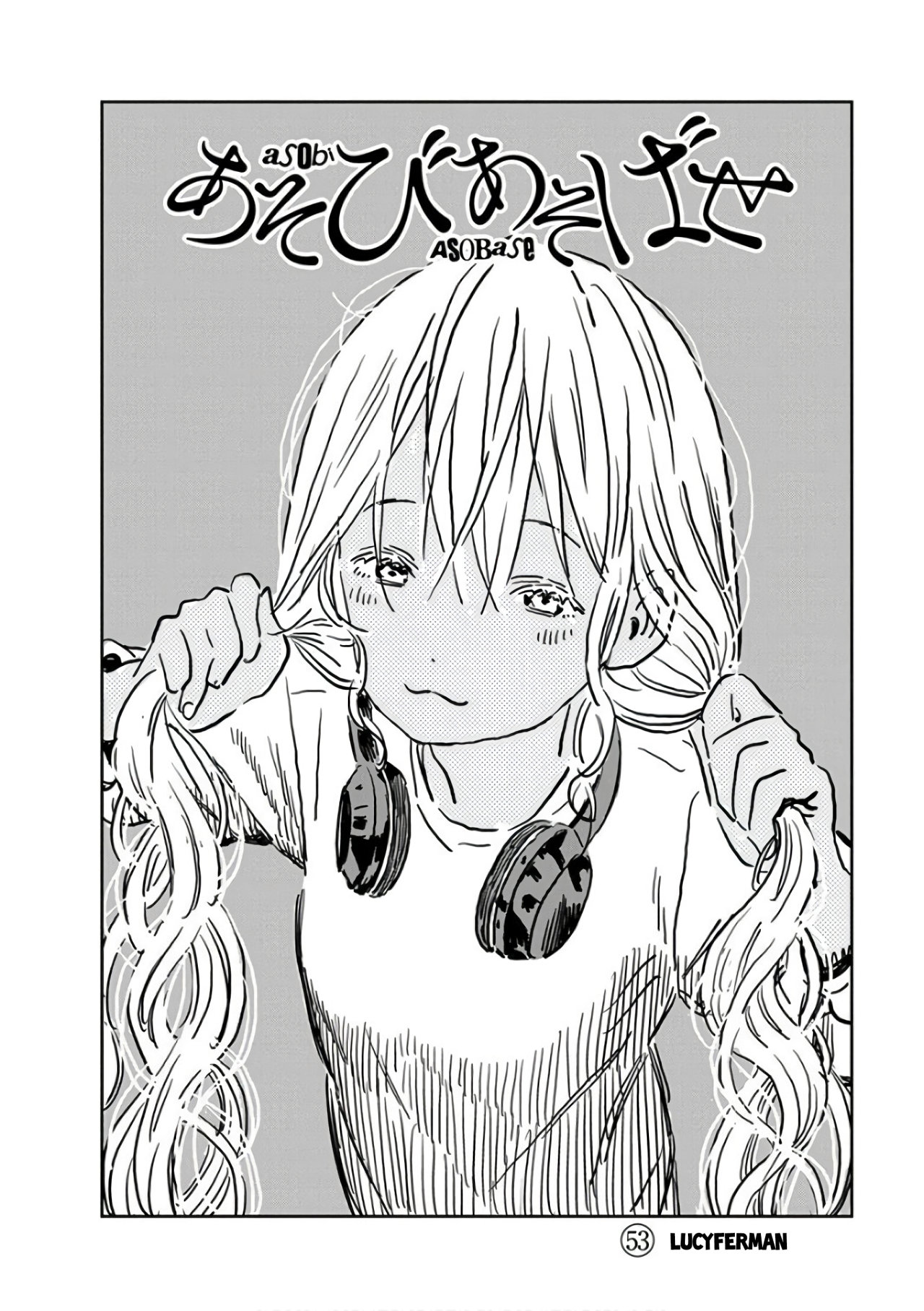 Read Asobi Asobase ES Manga Online