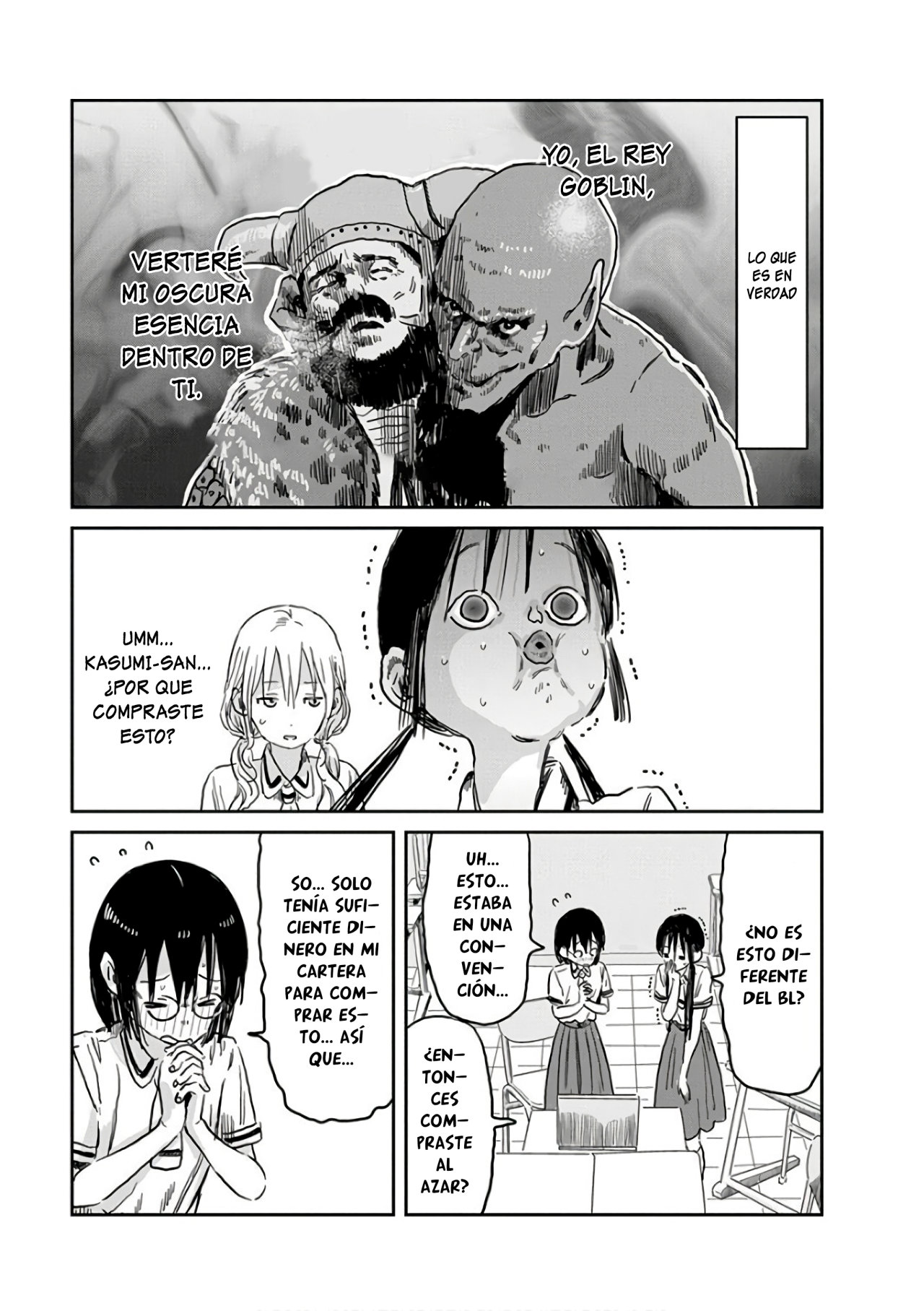 Read Asobi Asobase ES Manga Online