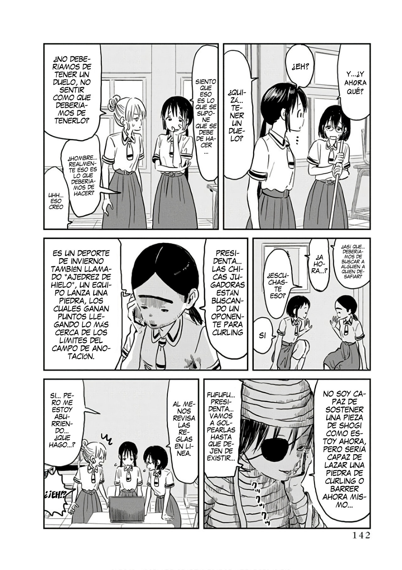 Read Asobi Asobase ES Manga Online