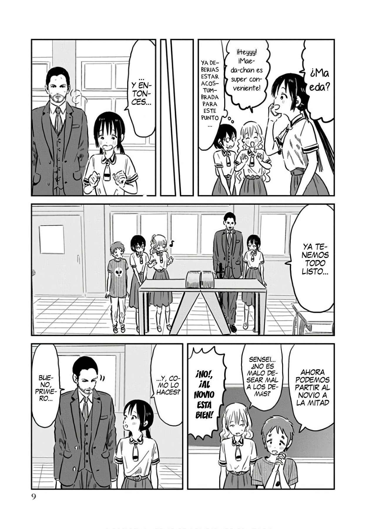 Read Asobi Asobase ES Manga Online