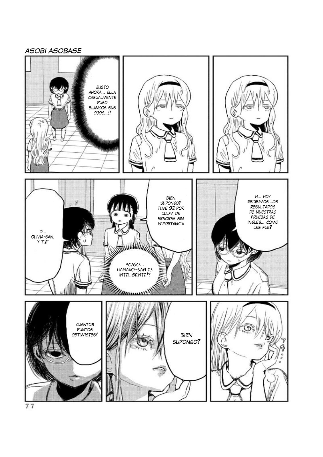Read Asobi Asobase ES Manga Online