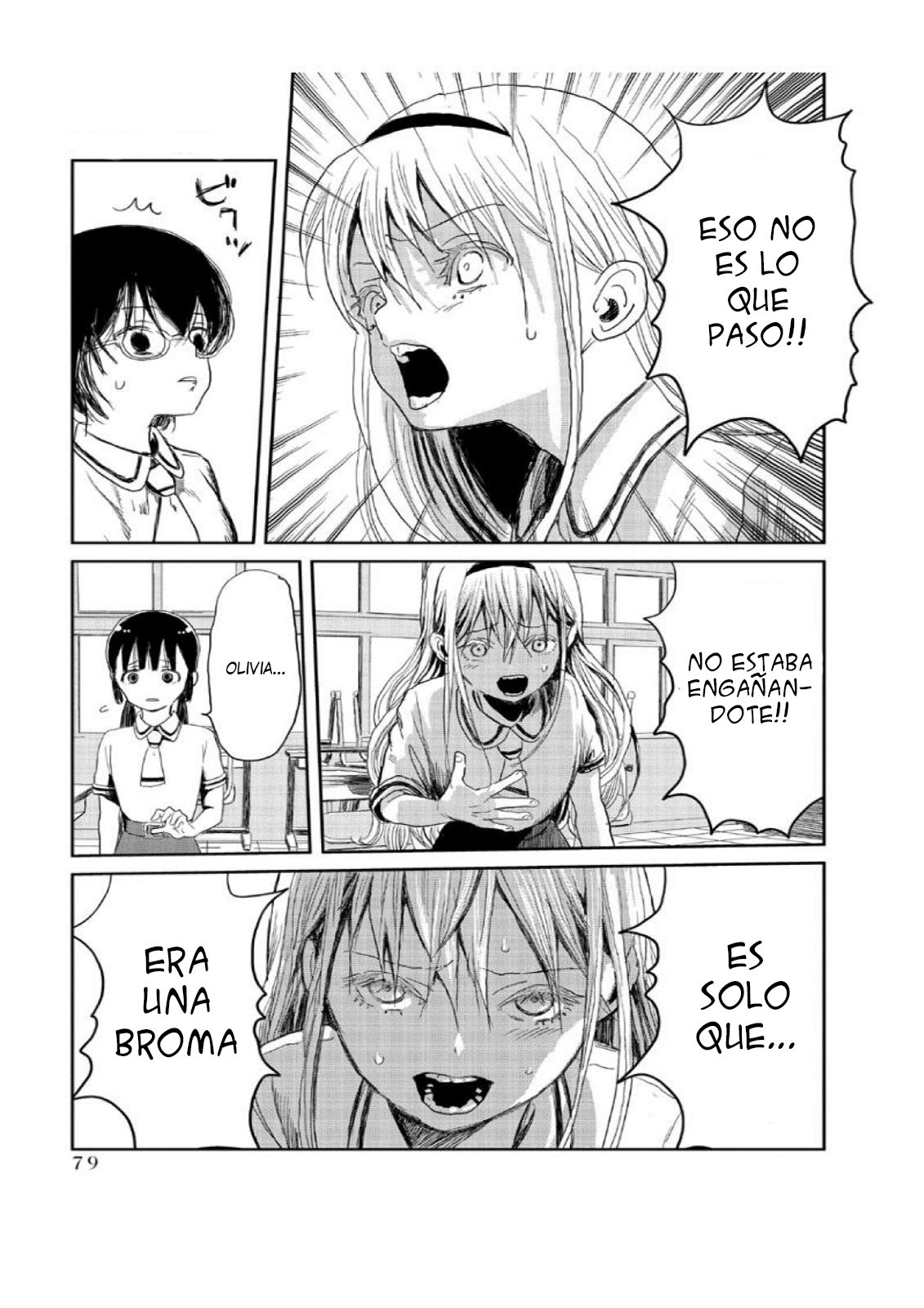 Read Asobi Asobase ES Manga Online
