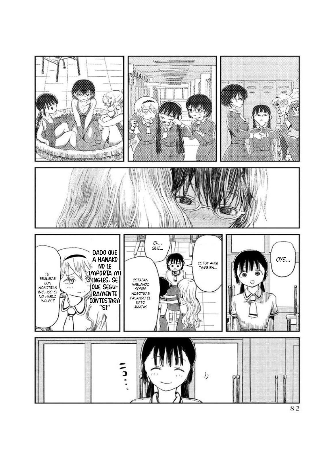 Read Asobi Asobase ES Manga Online