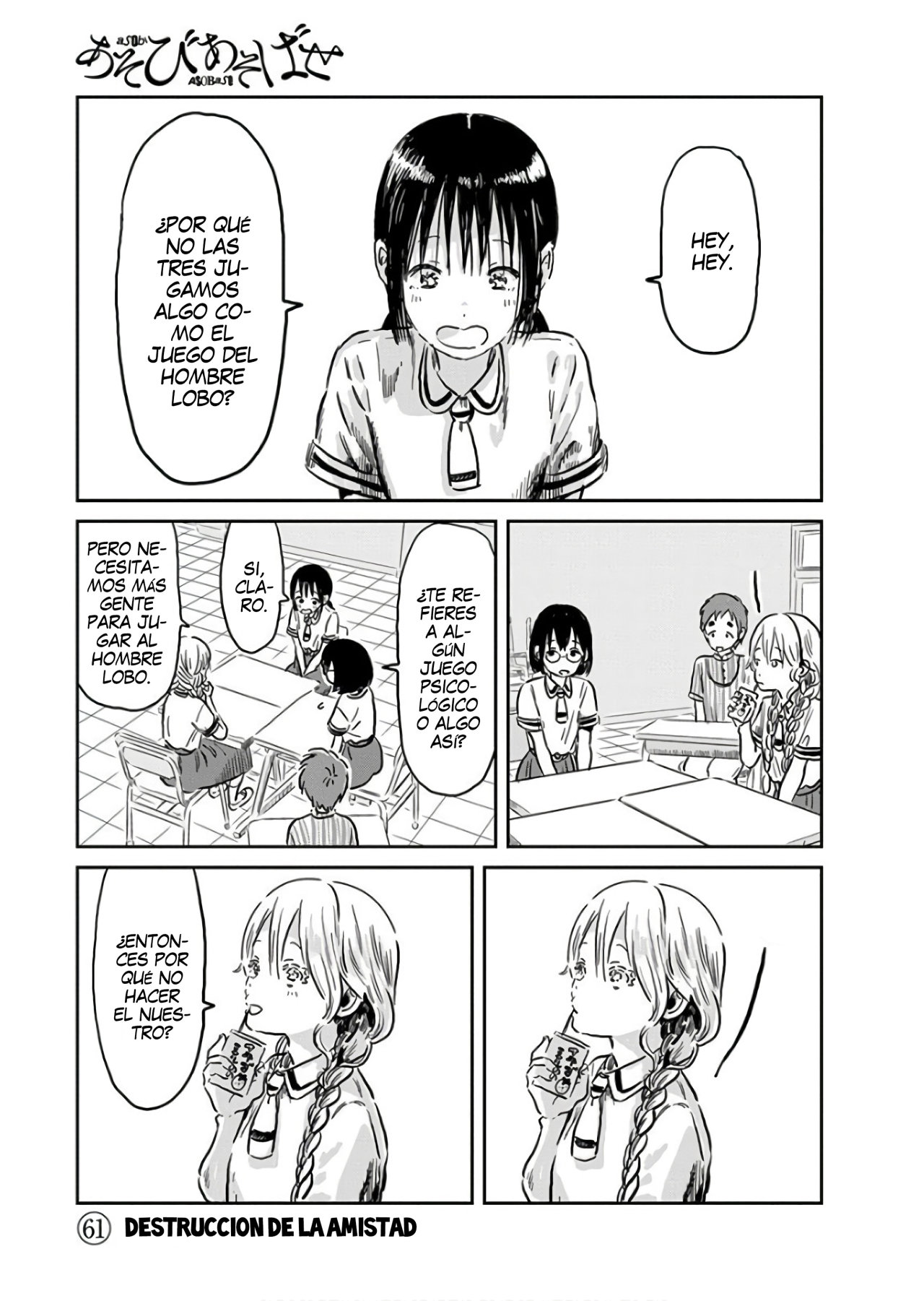 Read Asobi Asobase ES Manga Online