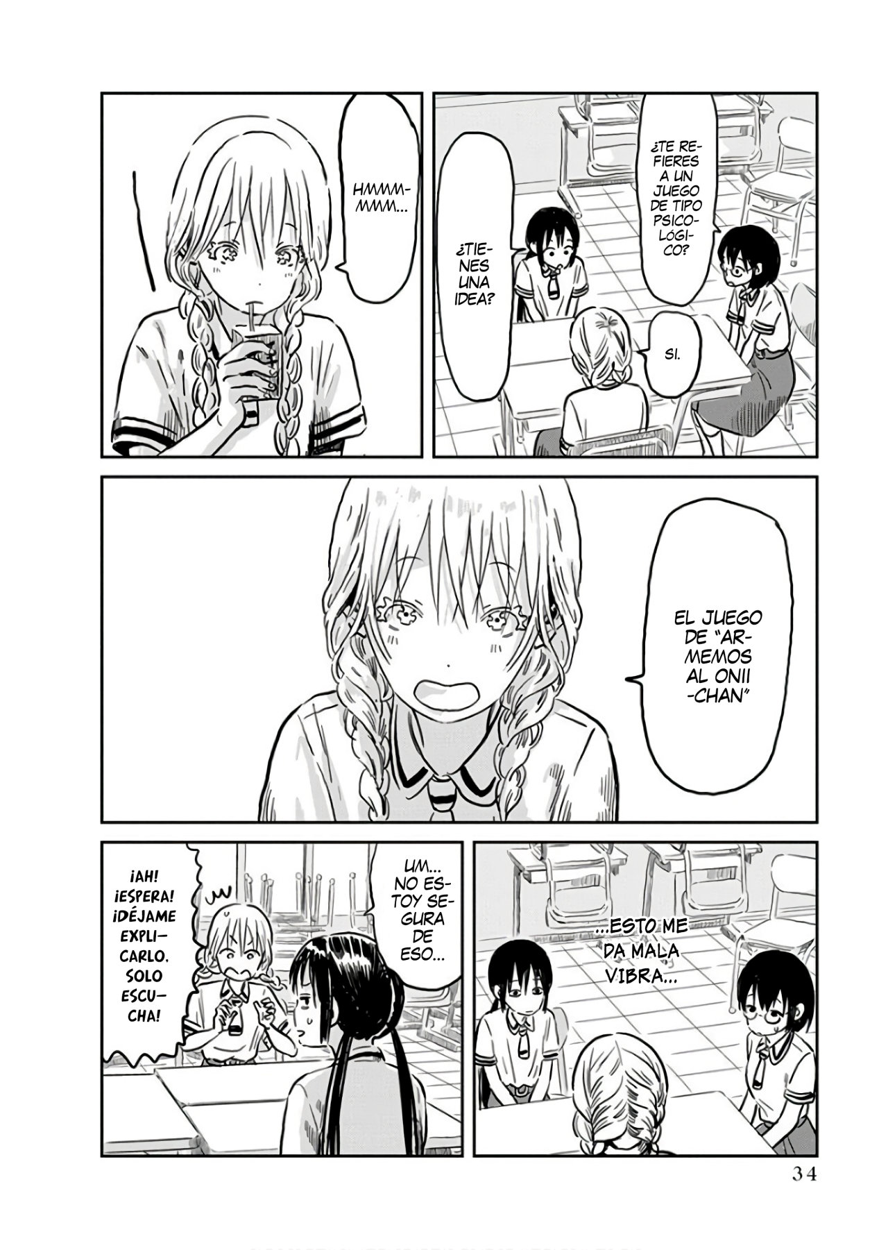 Read Asobi Asobase ES Manga Online