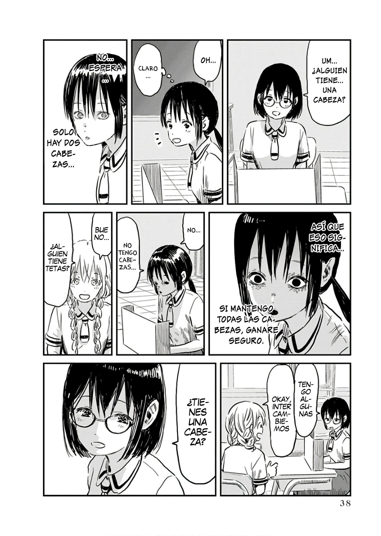 Read Asobi Asobase ES Manga Online