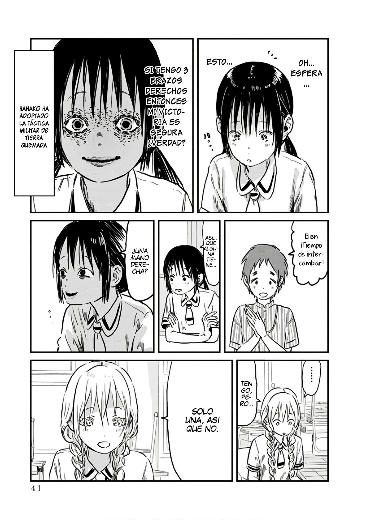 Read Asobi Asobase ES Manga Online