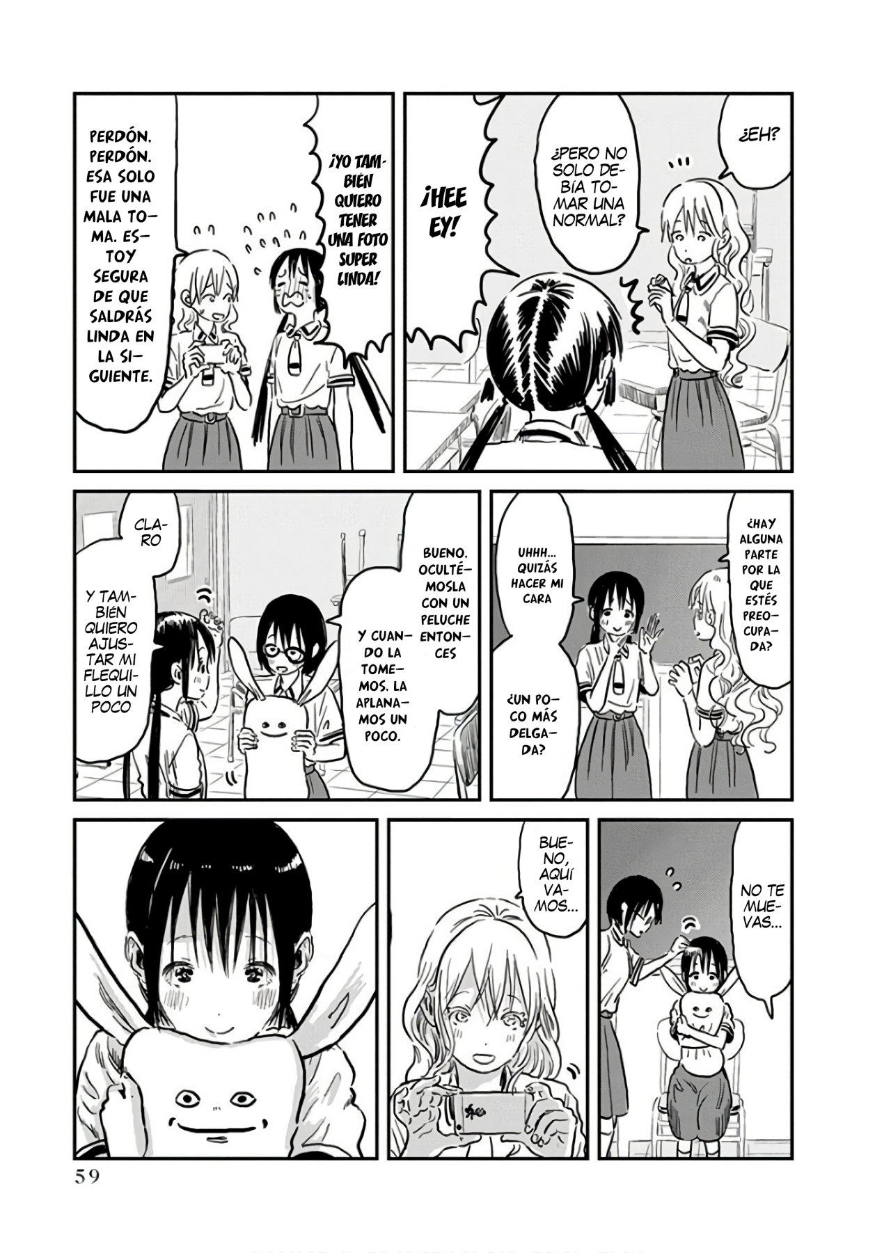 Read Asobi Asobase ES Manga Online