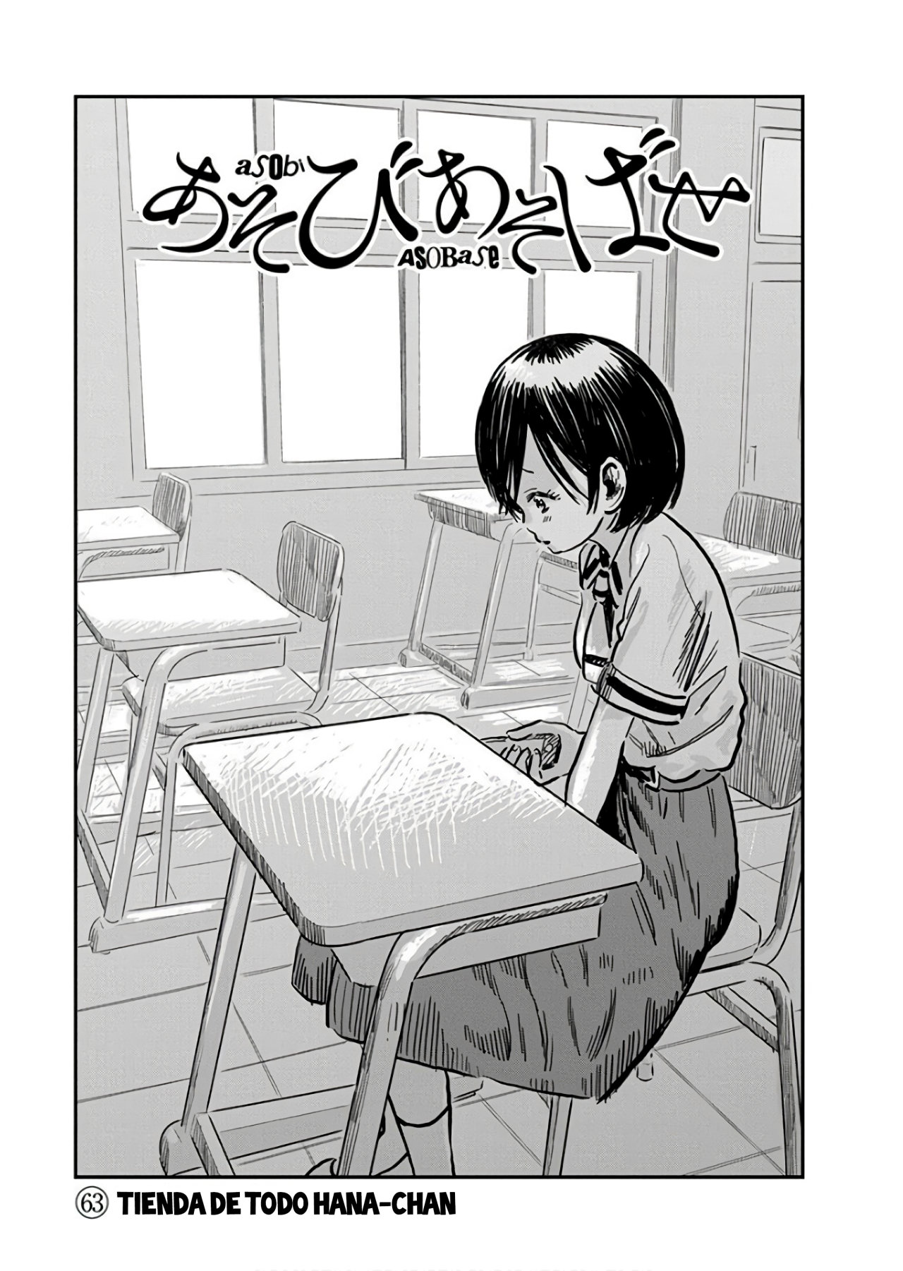 Read Asobi Asobase ES Manga Online