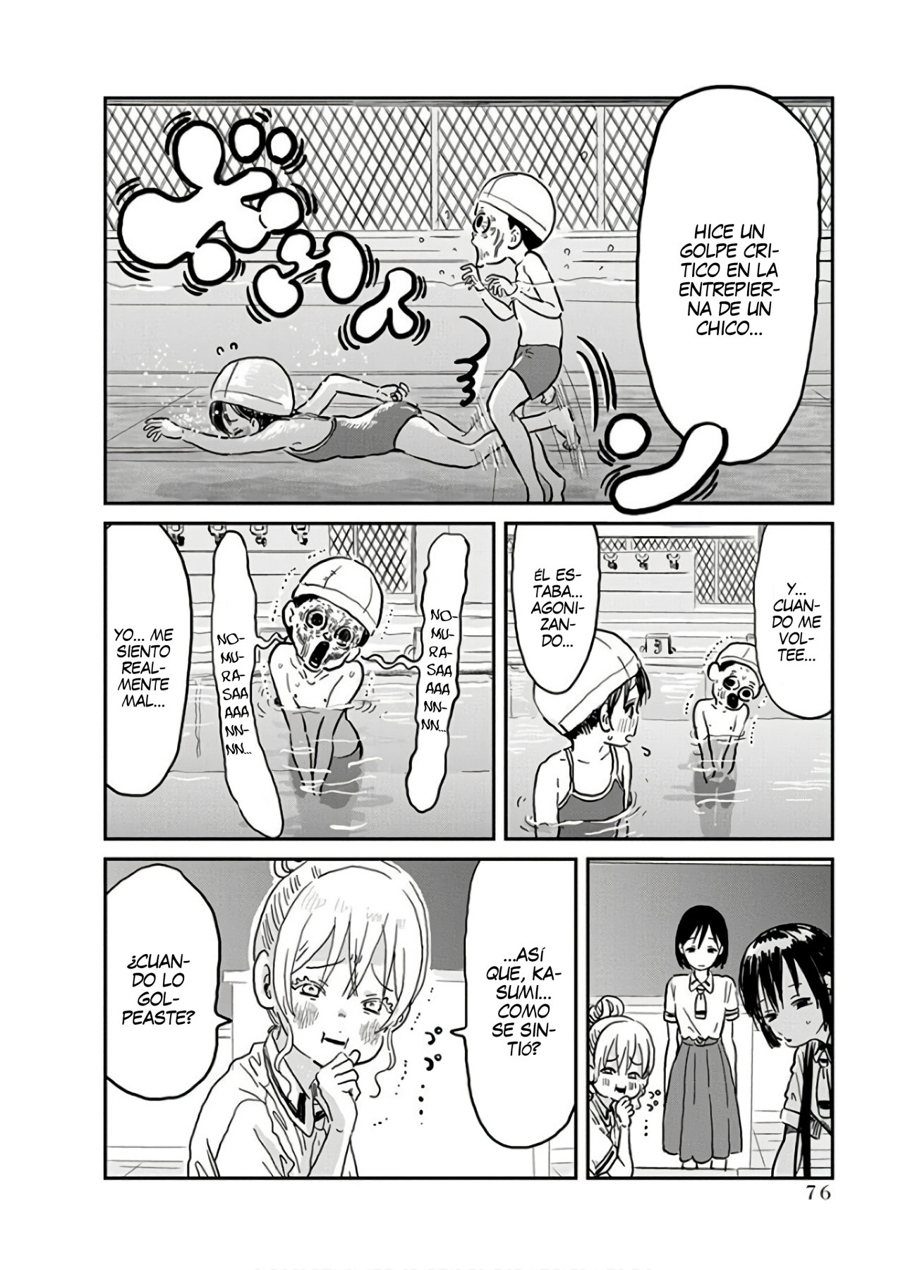Read Asobi Asobase ES Manga Online