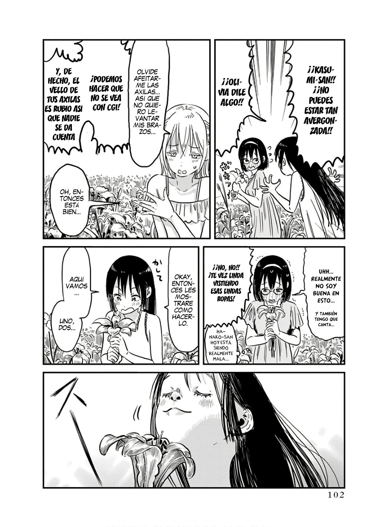 Read Asobi Asobase ES Manga Online