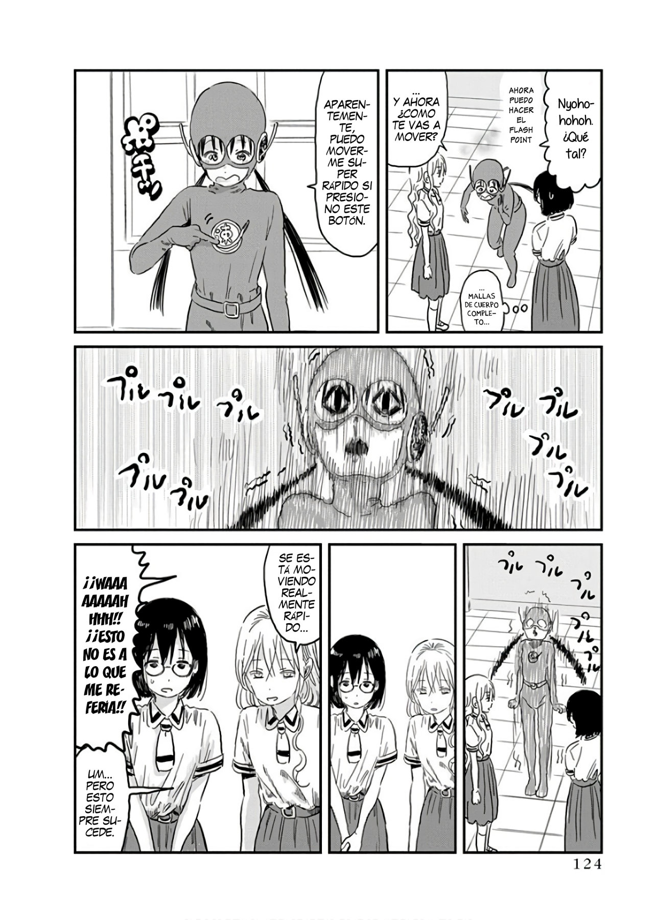 Read Asobi Asobase ES Manga Online