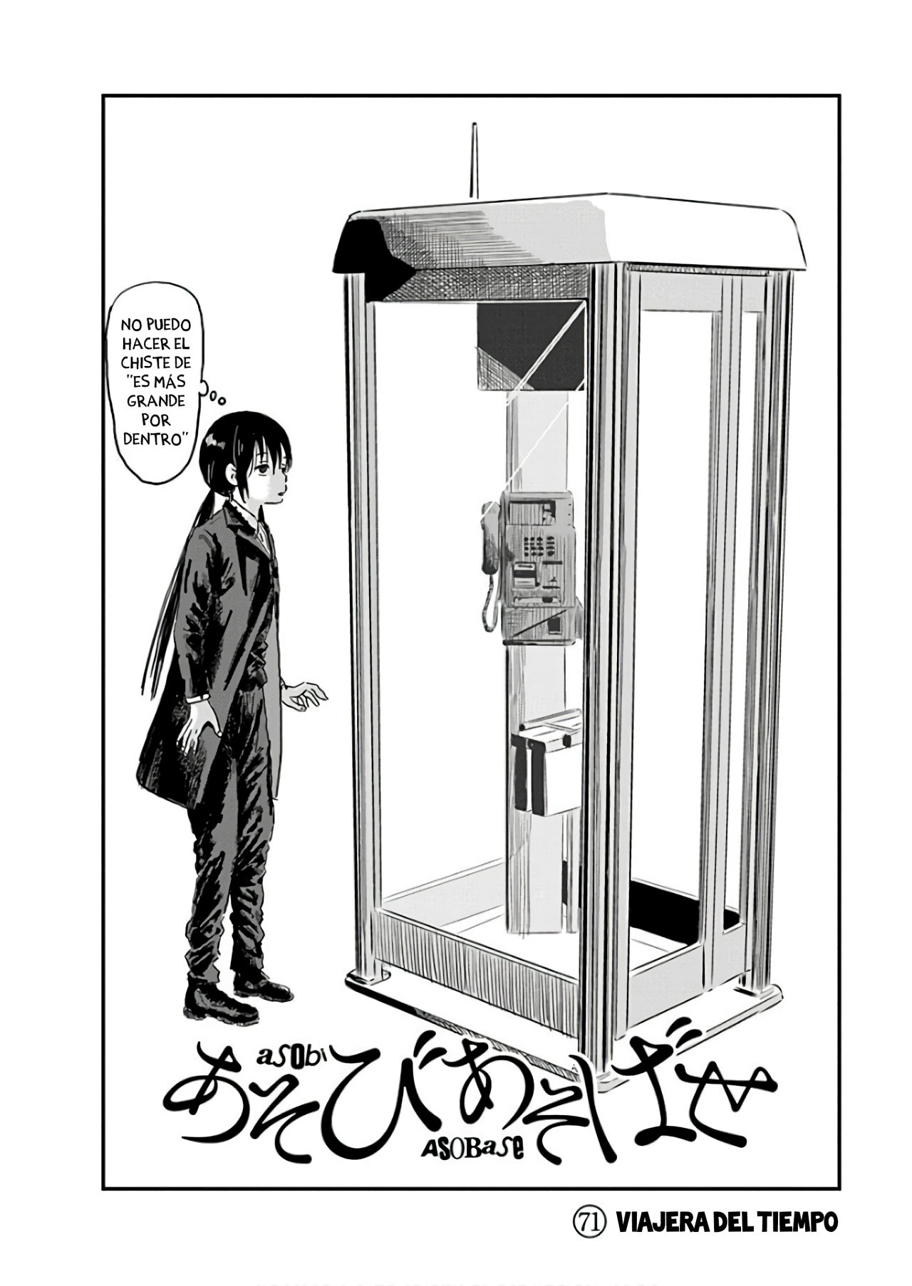 Read Asobi Asobase ES Manga Online