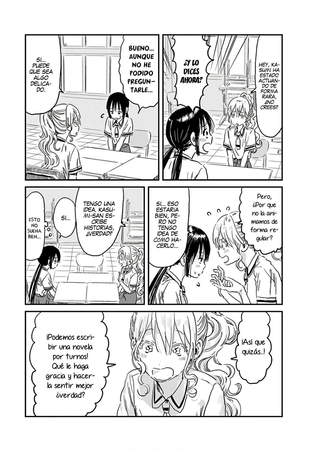 Read Asobi Asobase ES Manga Online