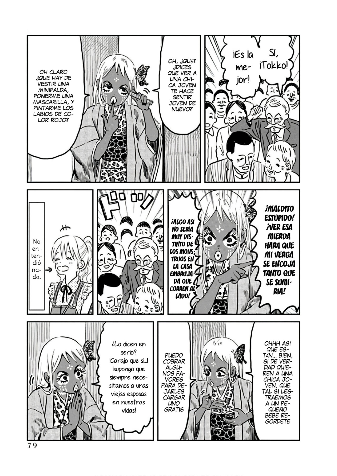 Read Asobi Asobase ES Manga Online