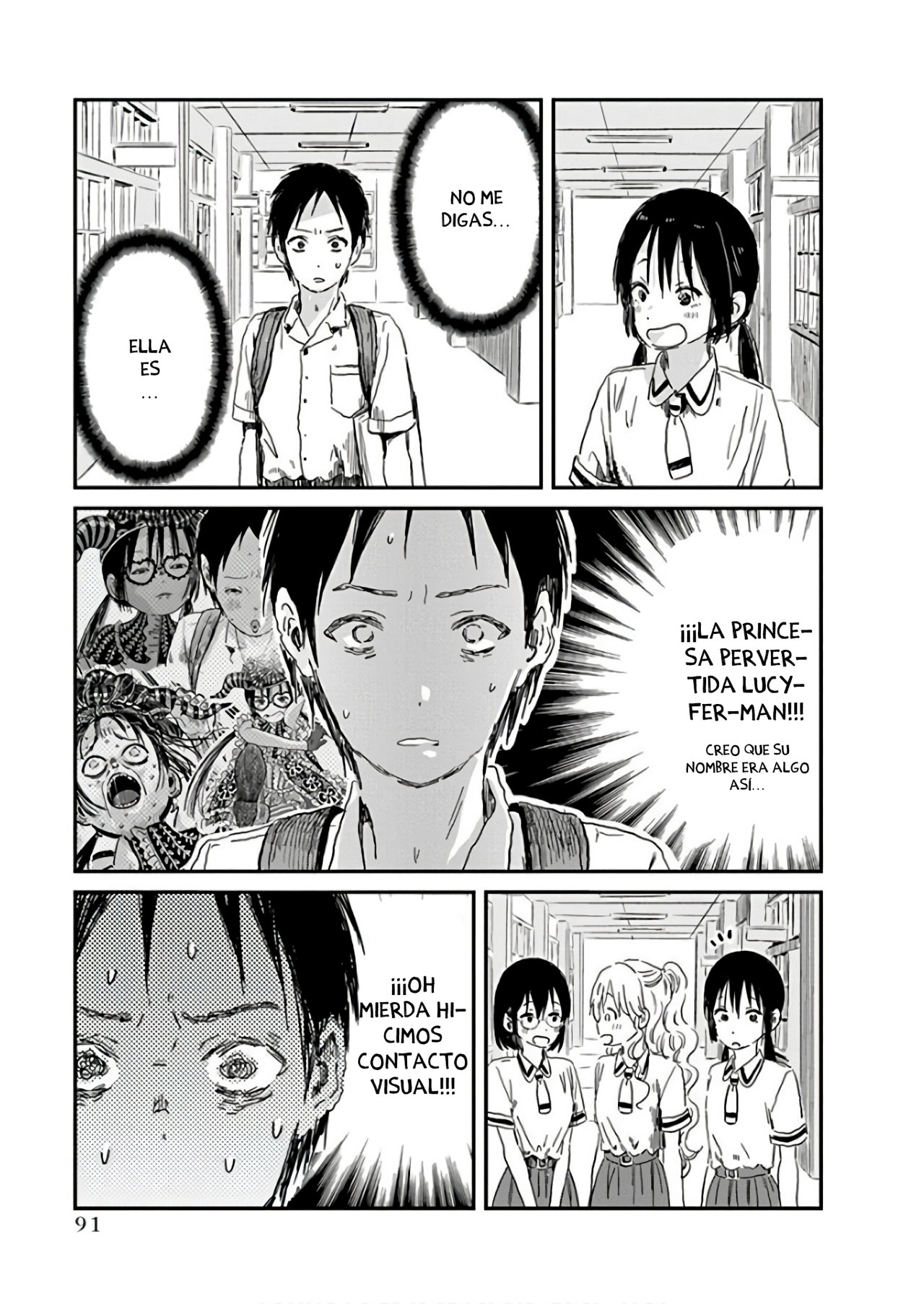 Read Asobi Asobase ES Manga Online