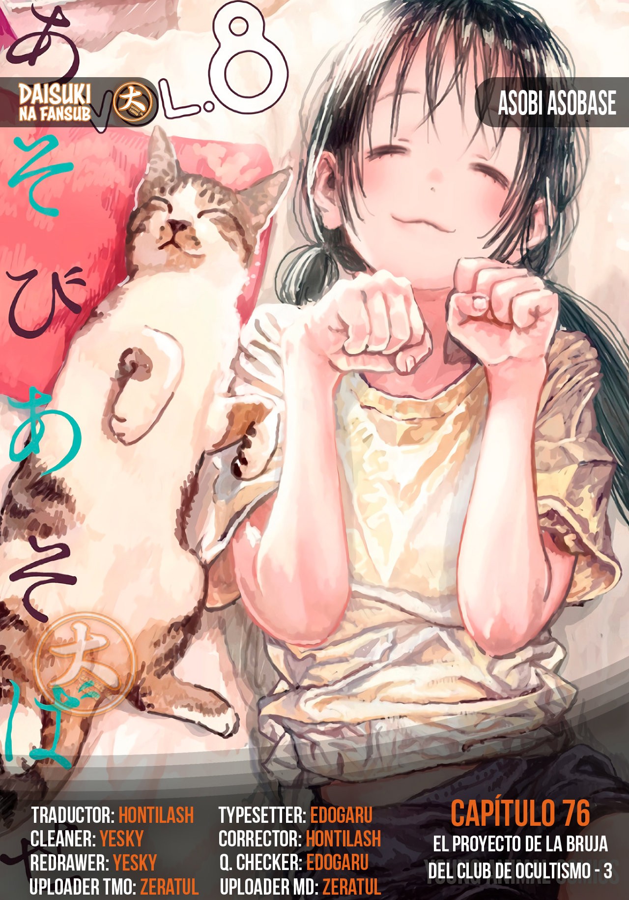 Read Asobi Asobase ES Manga Online