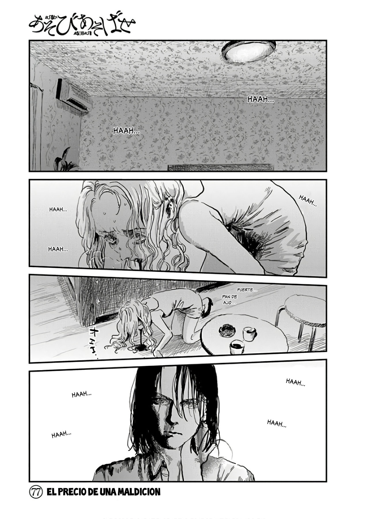 Read Asobi Asobase ES Manga Online