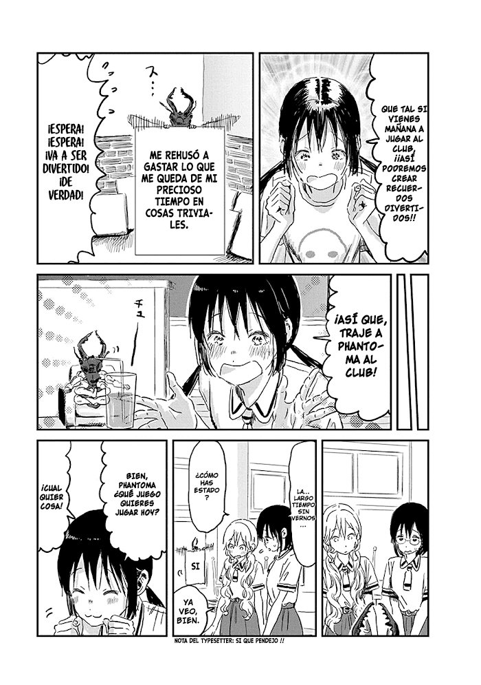 Read Asobi Asobase ES Manga Online