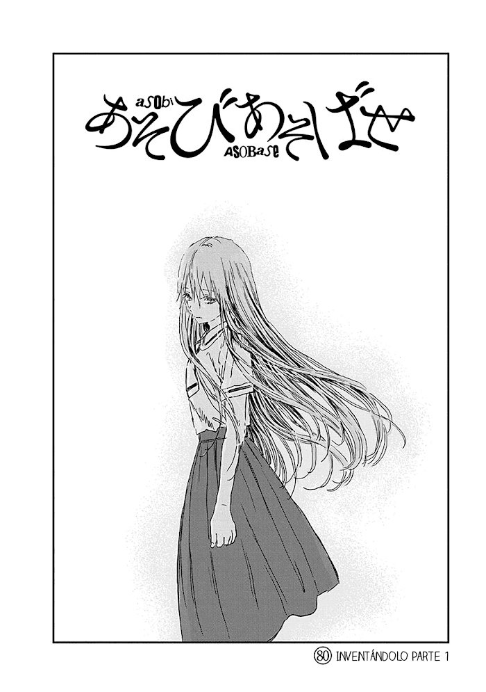 Read Asobi Asobase ES Manga Online