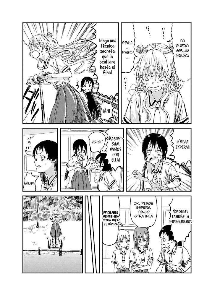 Read Asobi Asobase ES Manga Online