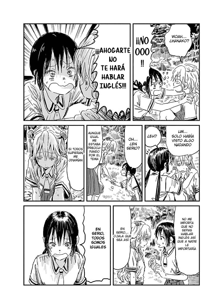 Read Asobi Asobase ES Manga Online