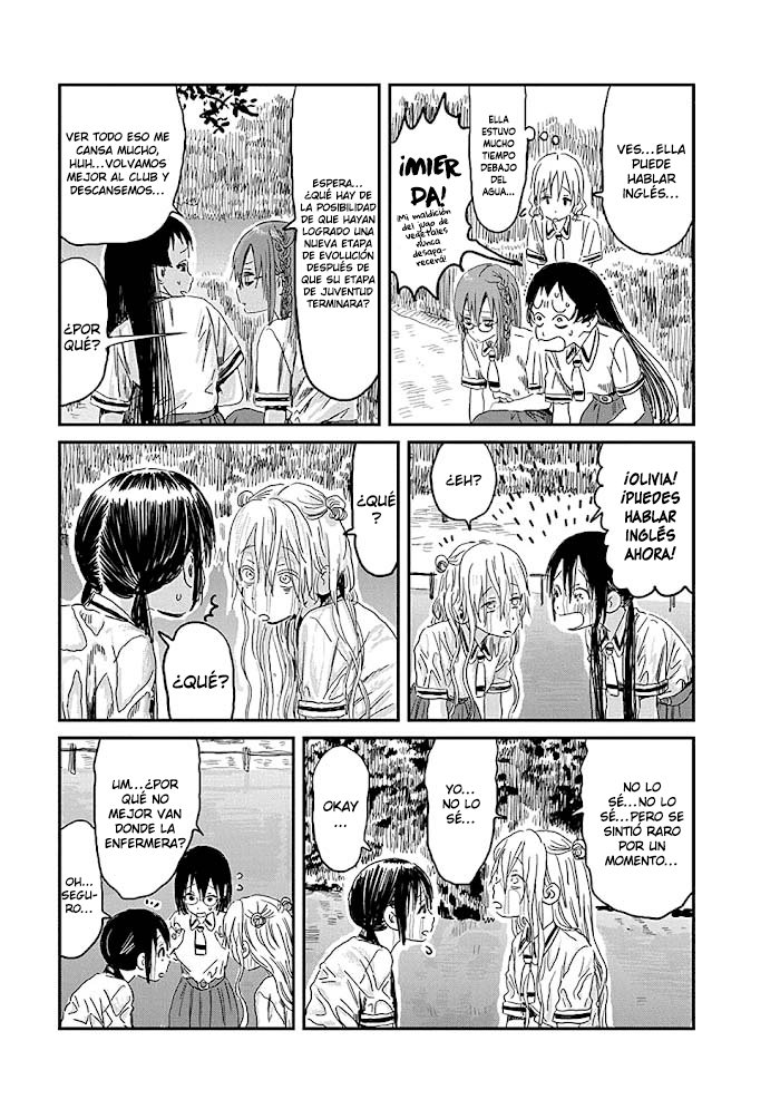 Read Asobi Asobase ES Manga Online