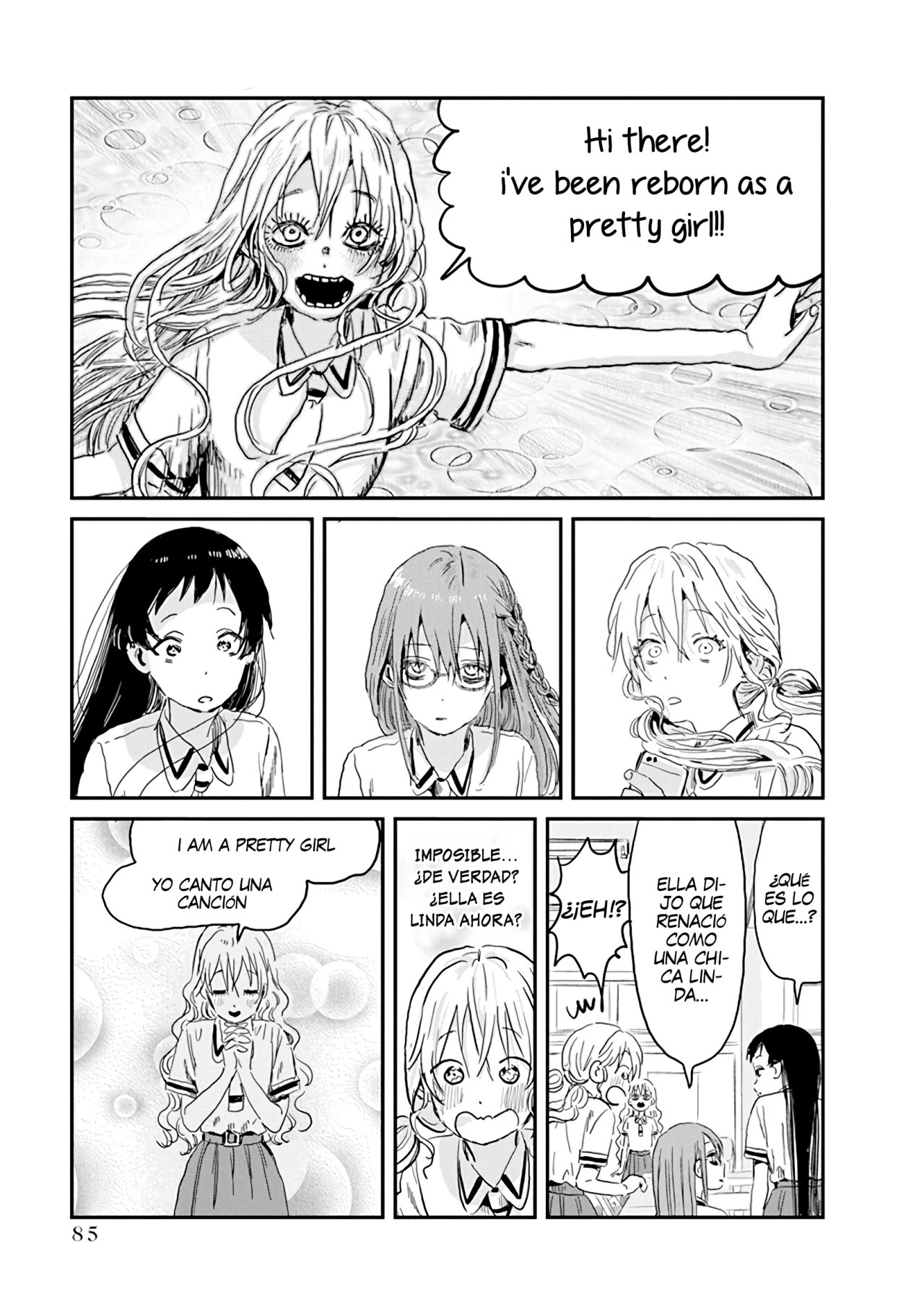 Read Asobi Asobase ES Manga Online