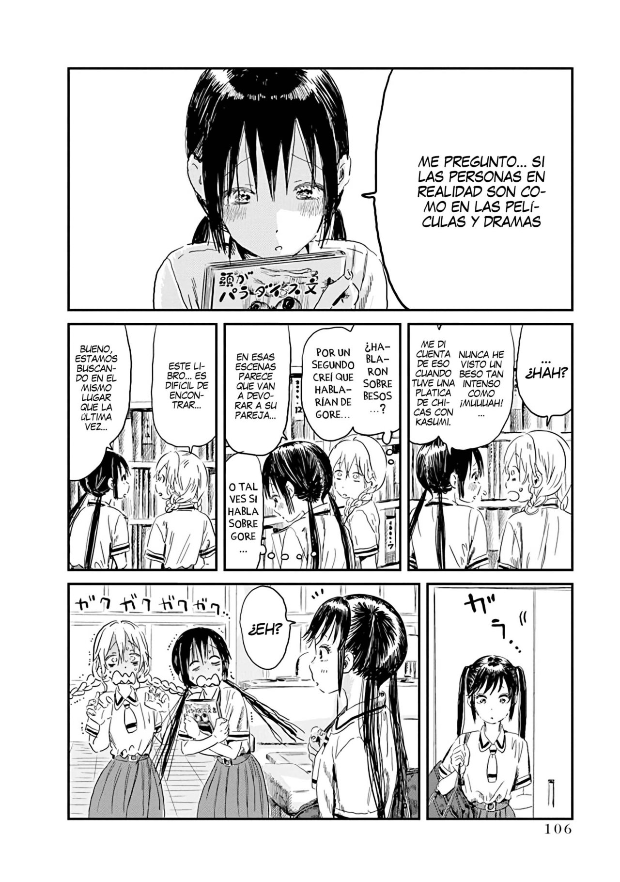 Read Asobi Asobase ES Manga Online