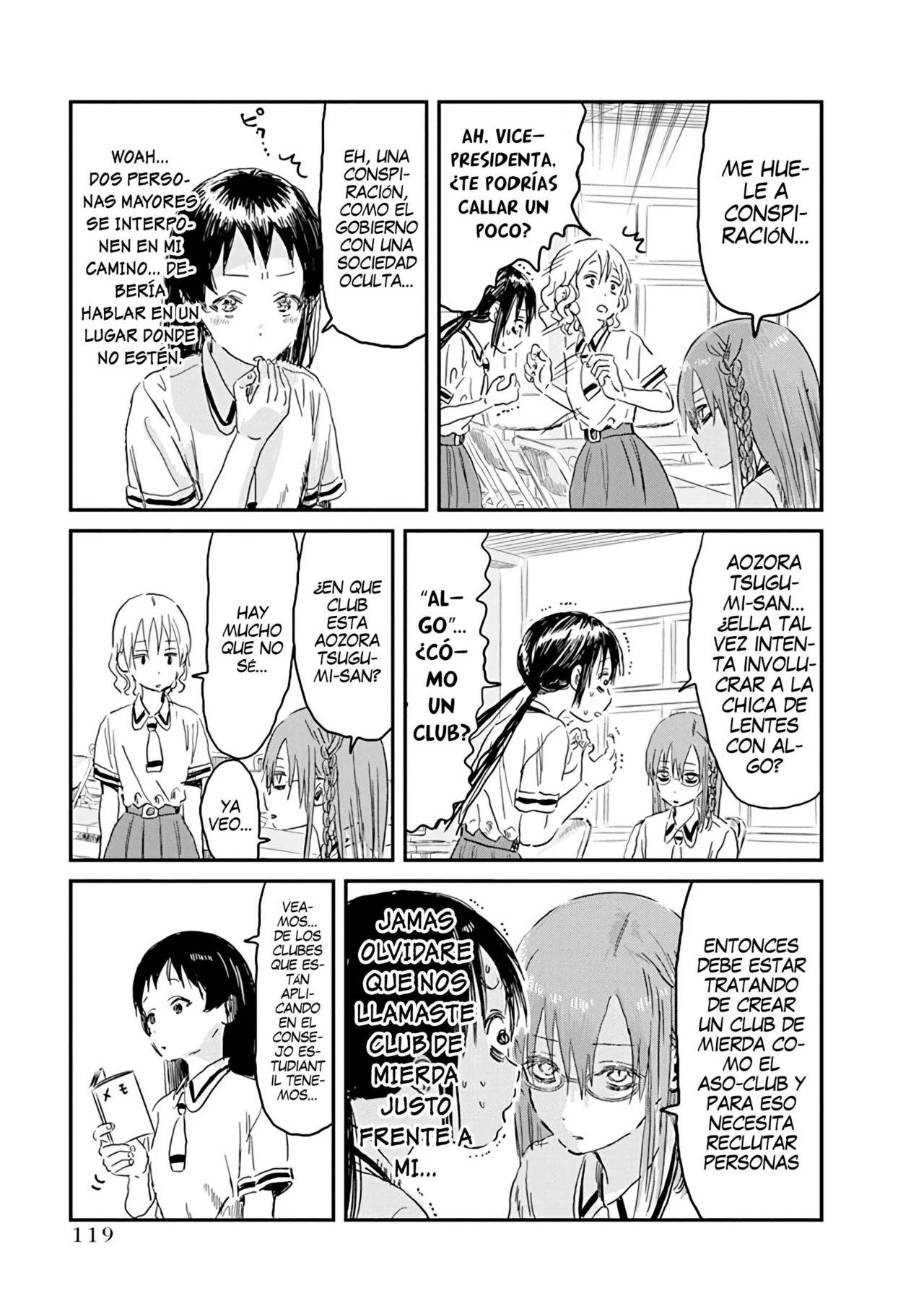 Read Asobi Asobase ES Manga Online