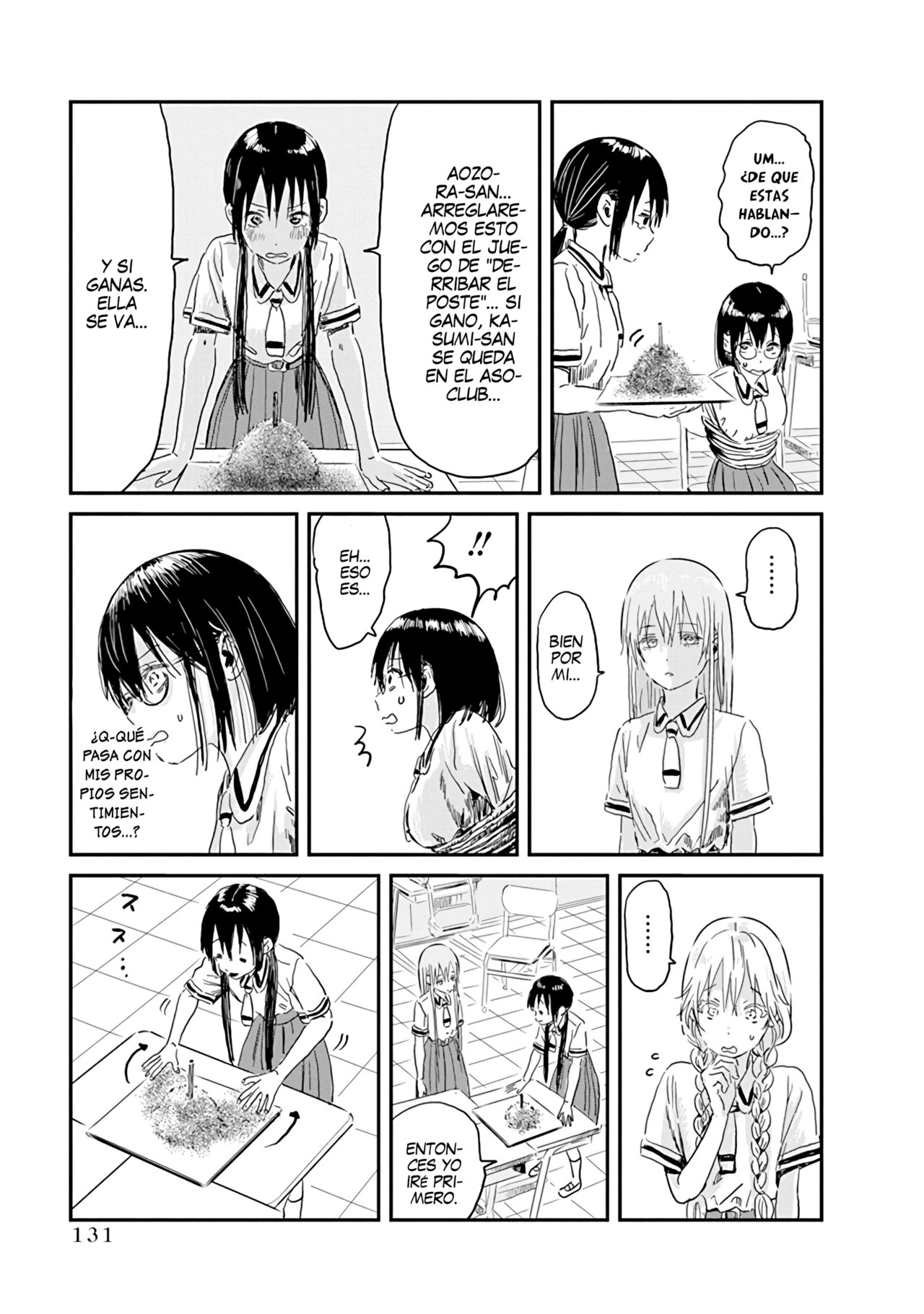 Read Asobi Asobase ES Manga Online