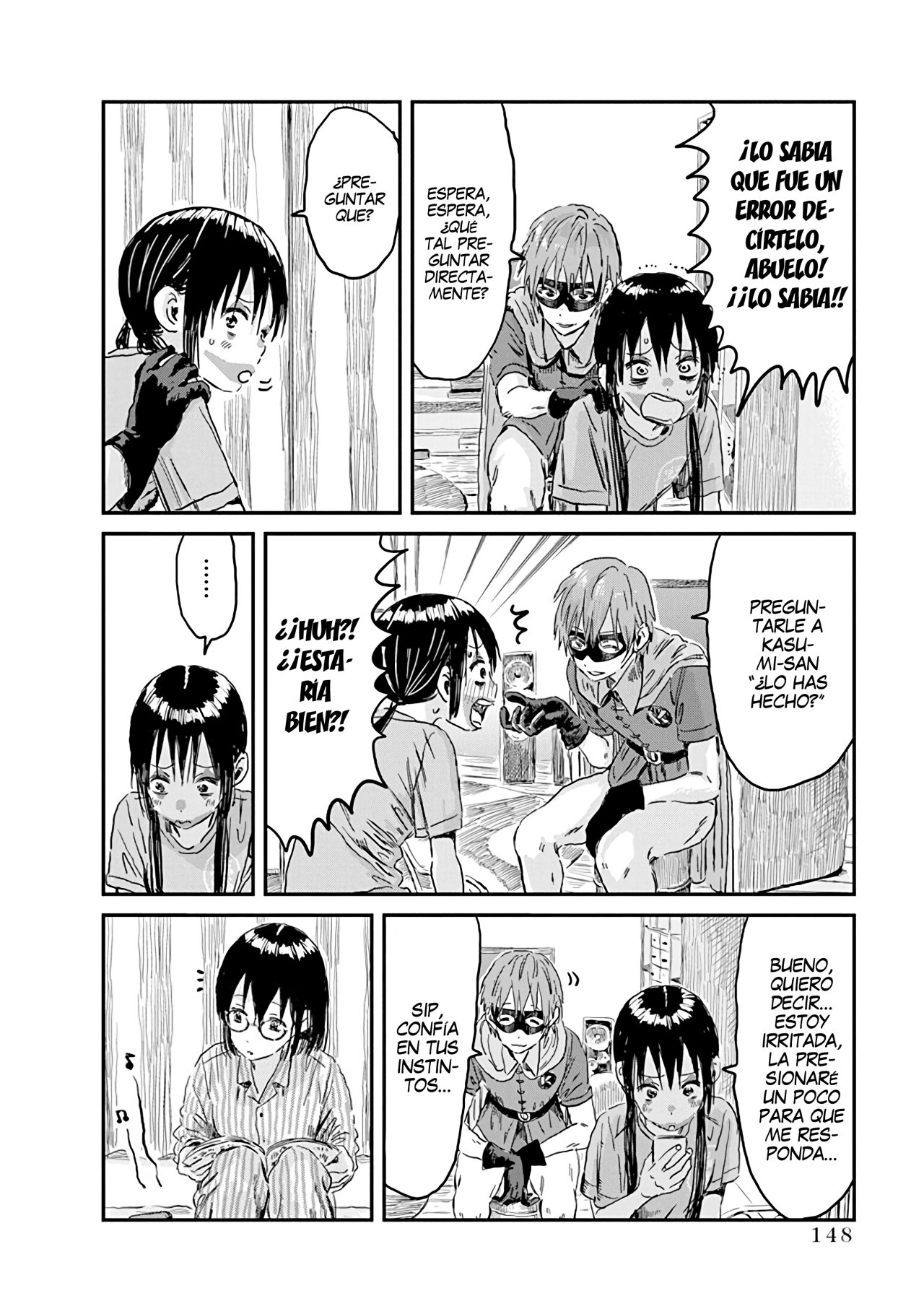 Read Asobi Asobase ES Manga Online