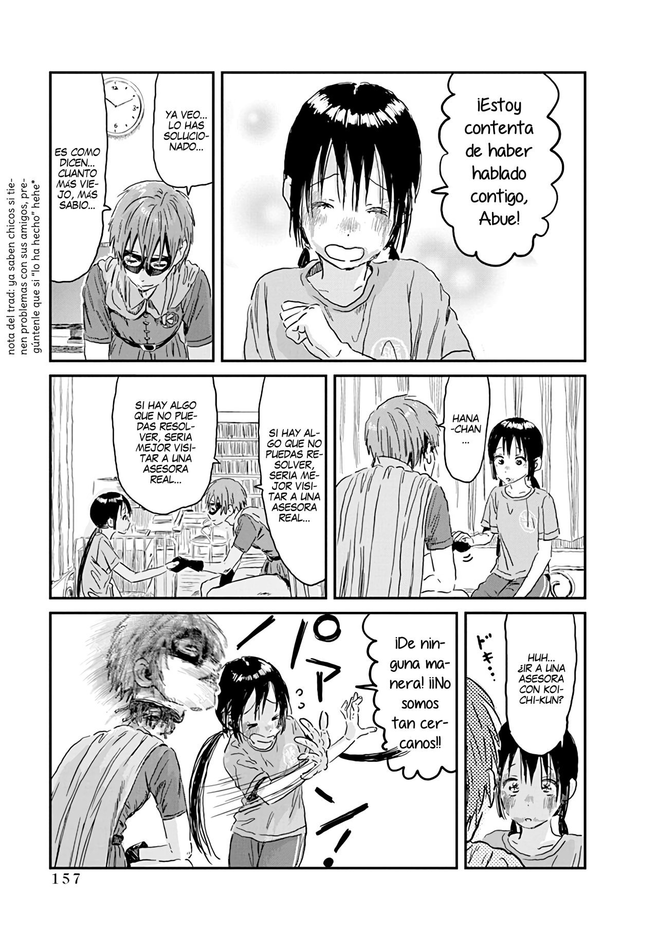 Read Asobi Asobase ES Manga Online