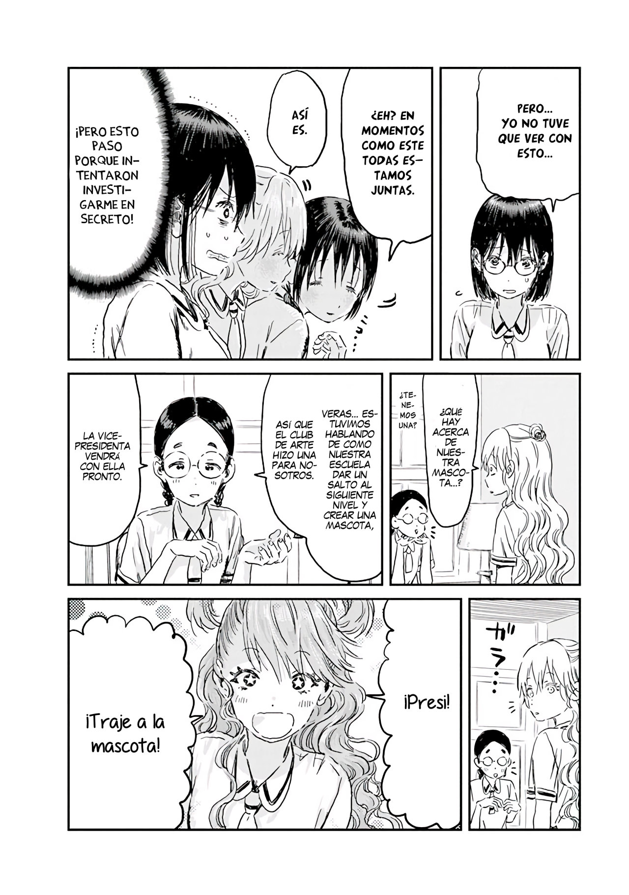 Read Asobi Asobase ES Manga Online