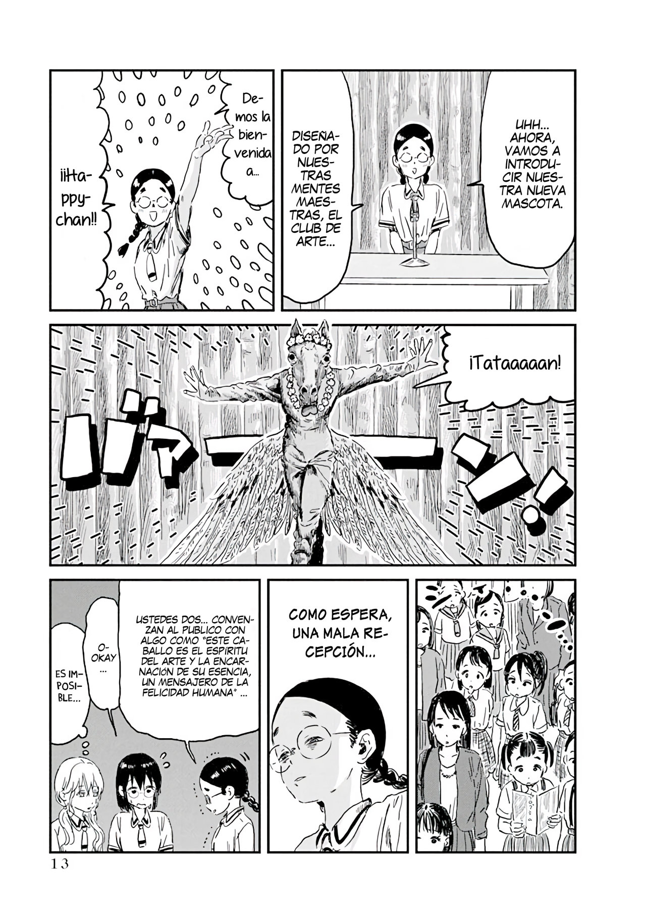 Read Asobi Asobase ES Manga Online