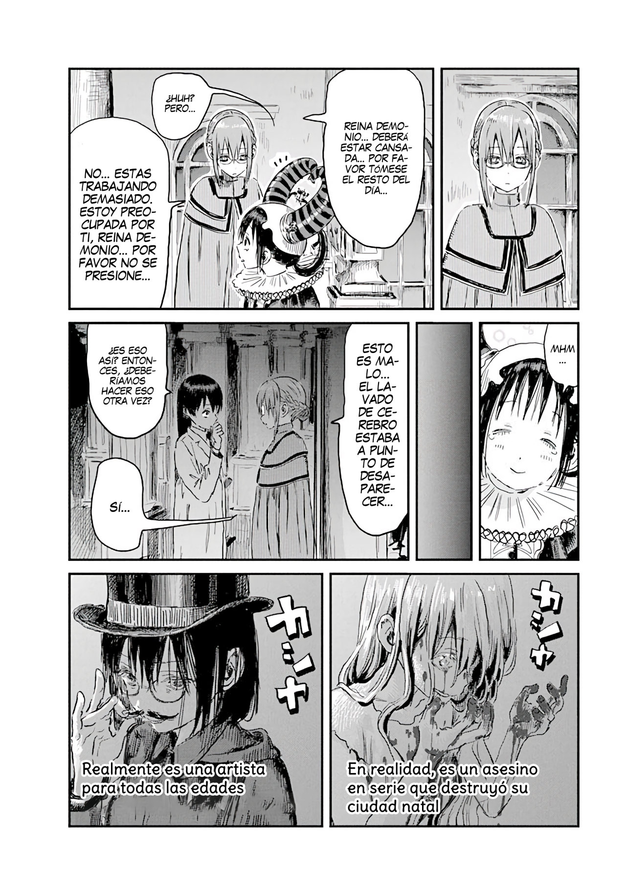Read Asobi Asobase ES Manga Online