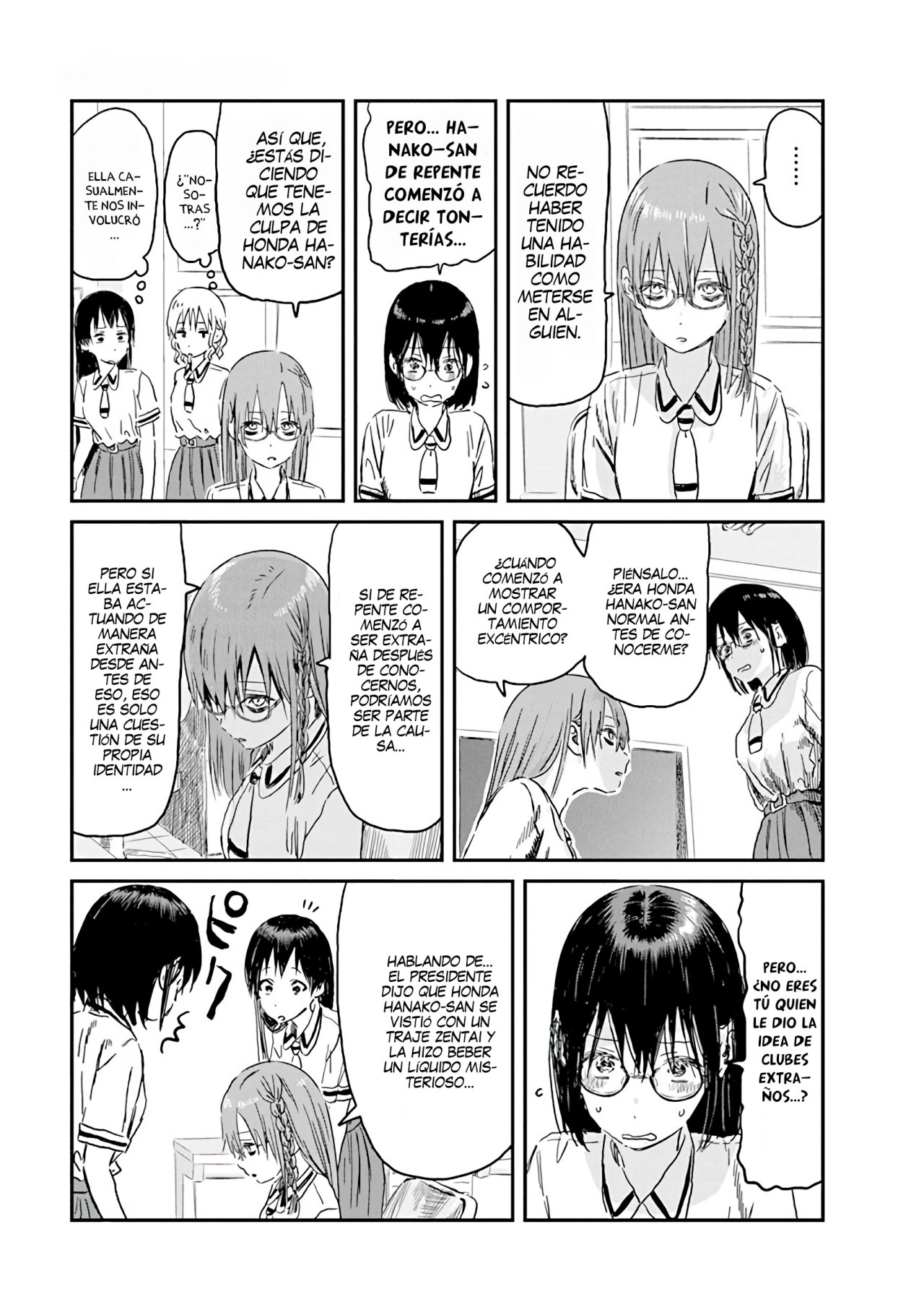 Read Asobi Asobase ES Manga Online