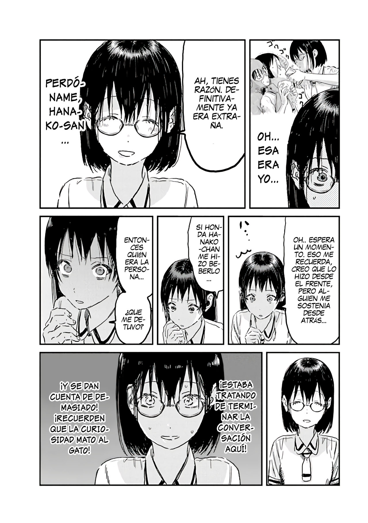 Read Asobi Asobase ES Manga Online
